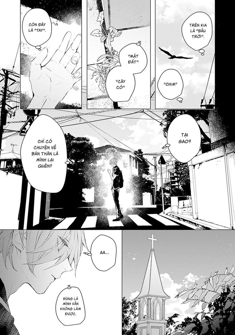 Ballad X Opera: Chapter 16