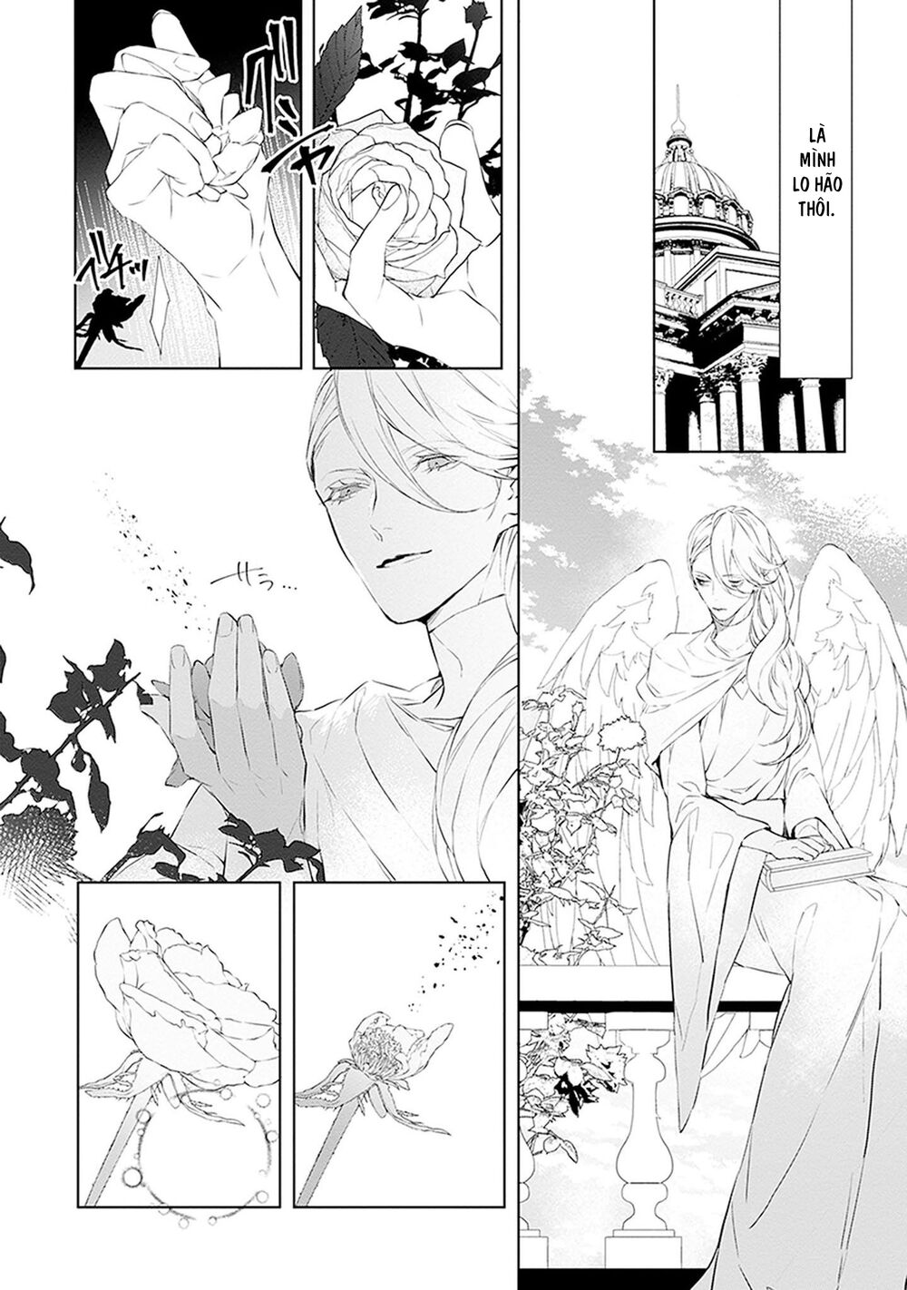 Ballad X Opera: Chapter 17: Phù du