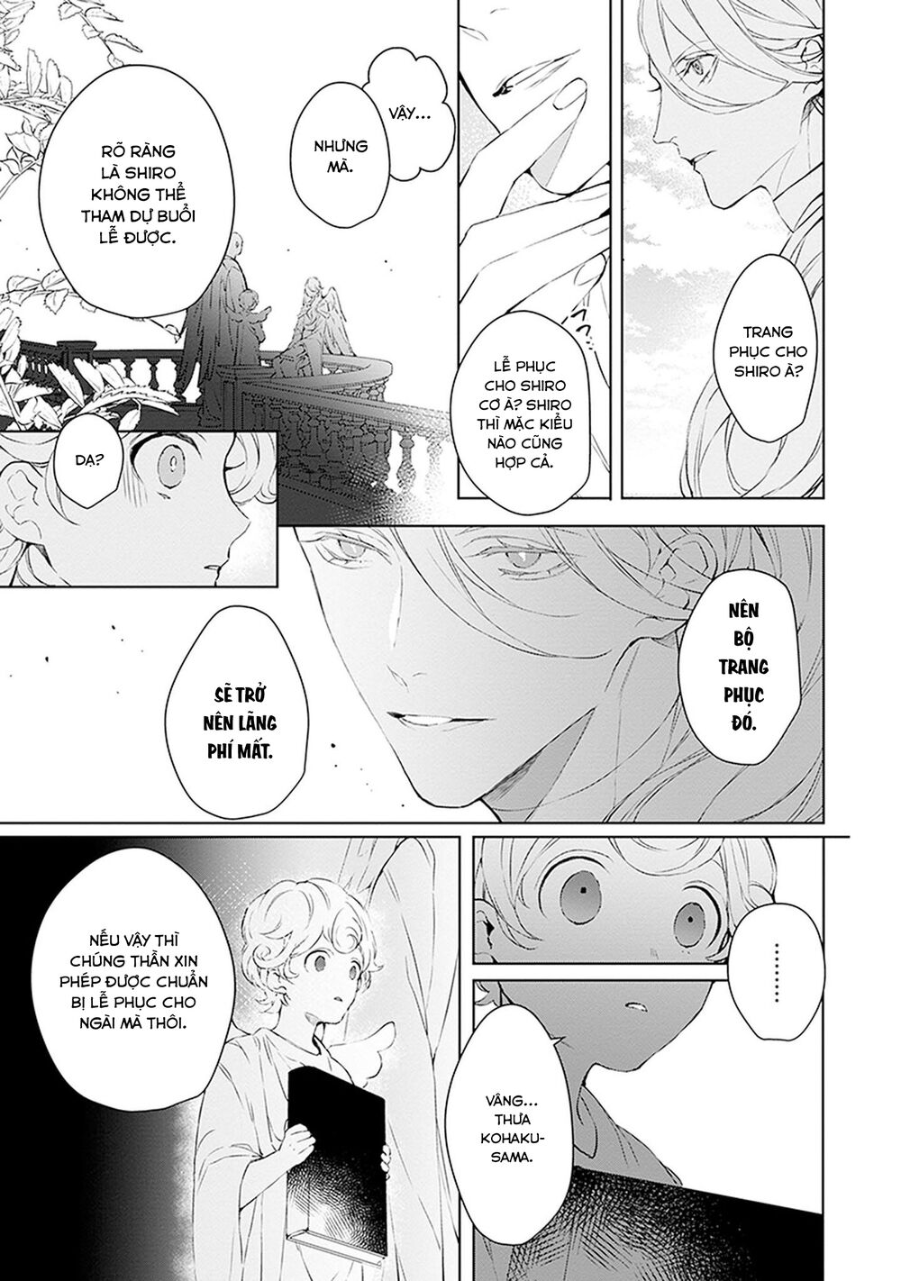 Ballad X Opera: Chapter 17: Phù du