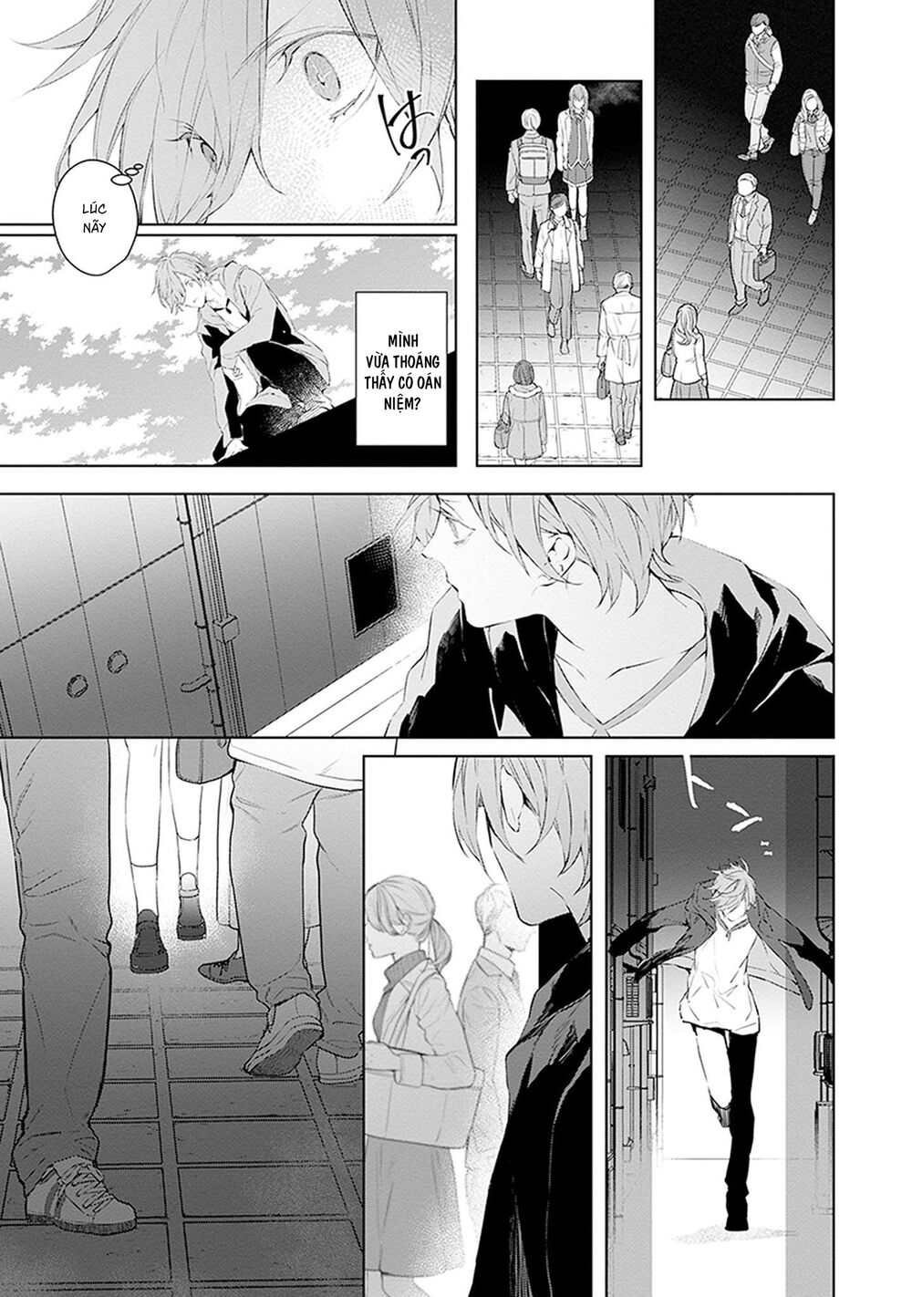 Ballad X Opera: Chapter 17: Phù du
