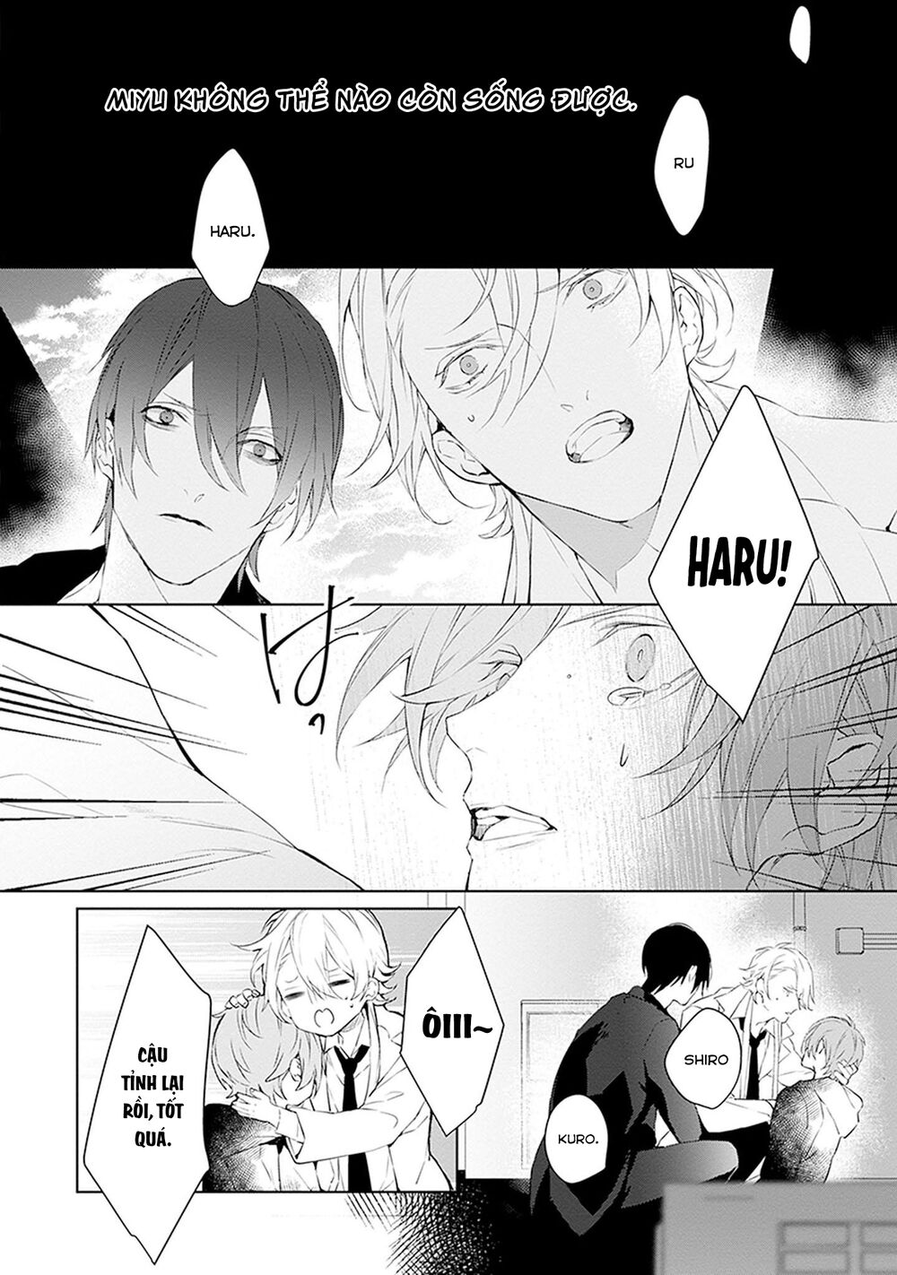 Ballad X Opera: Chapter 17: Phù du