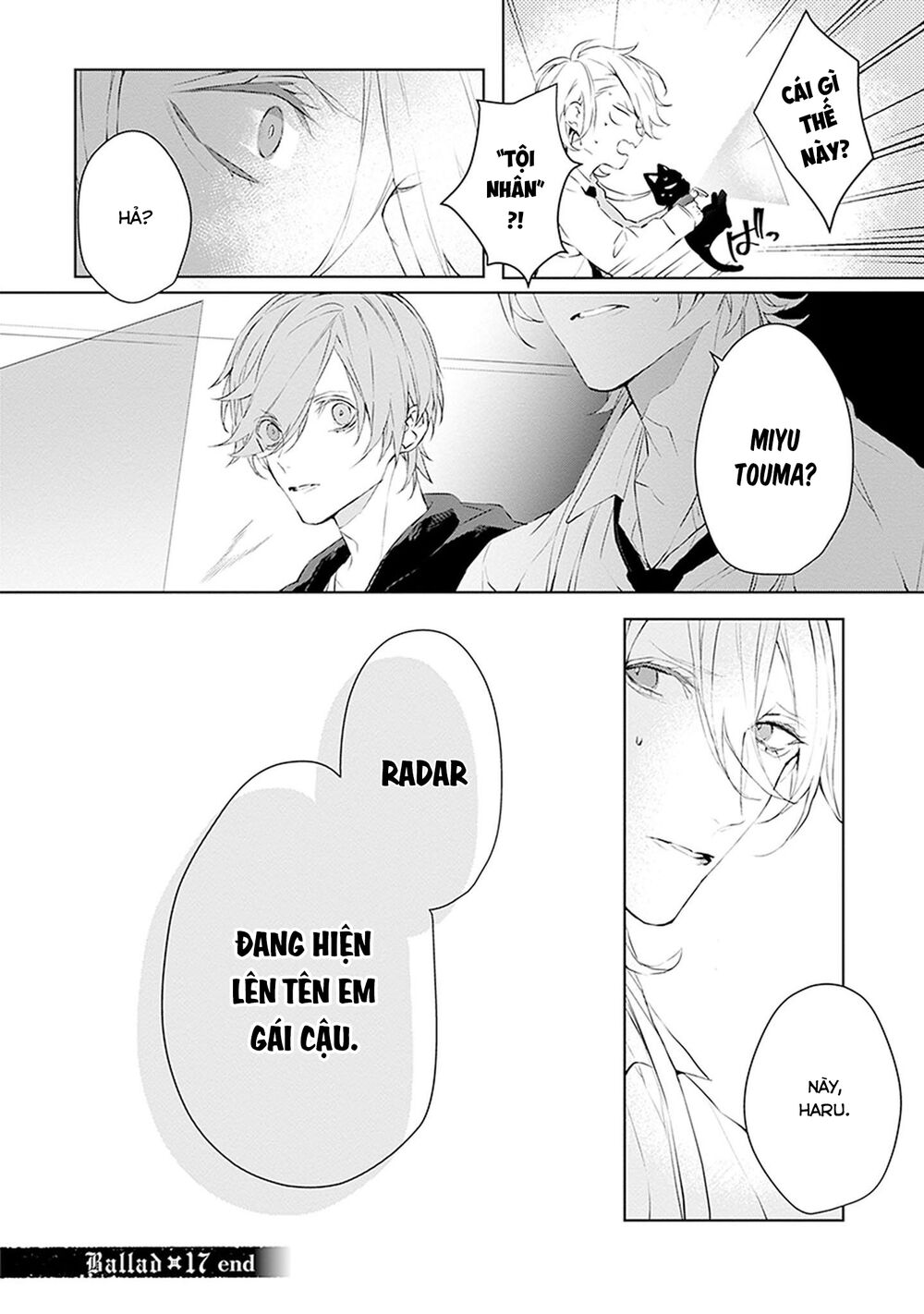 Ballad X Opera: Chapter 17: Phù du