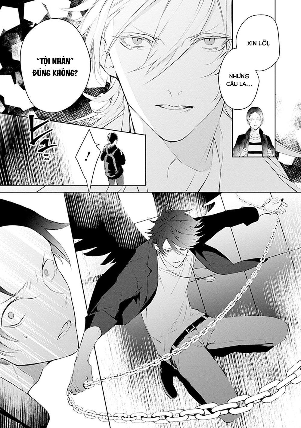 Ballad X Opera: Chapter 17: Phù du