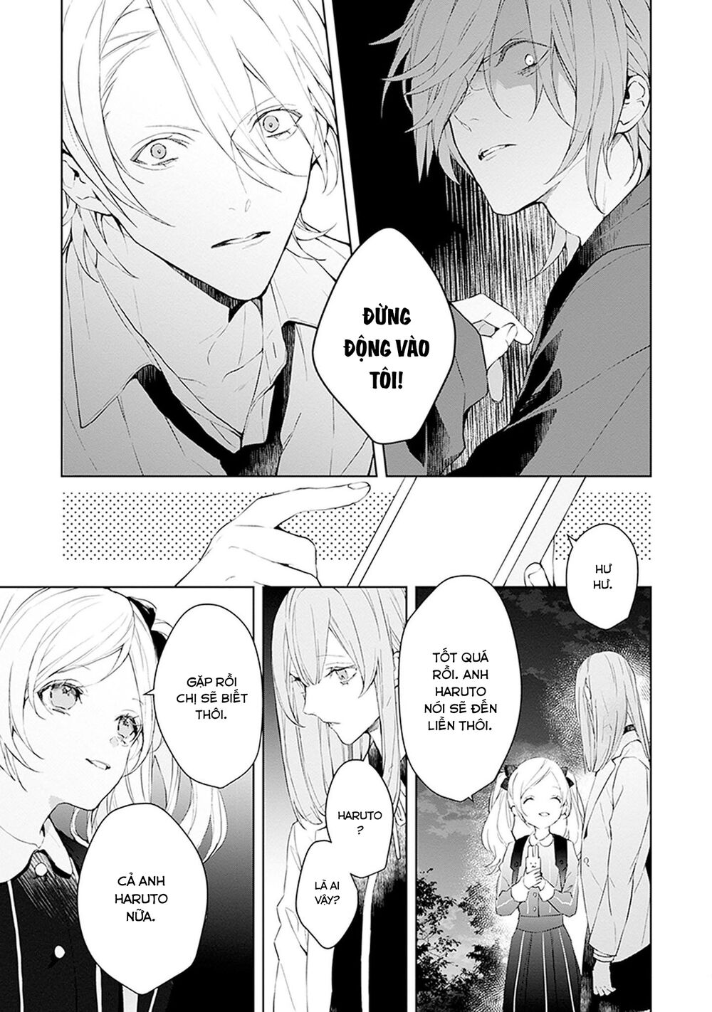 Ballad X Opera: Chapter 18