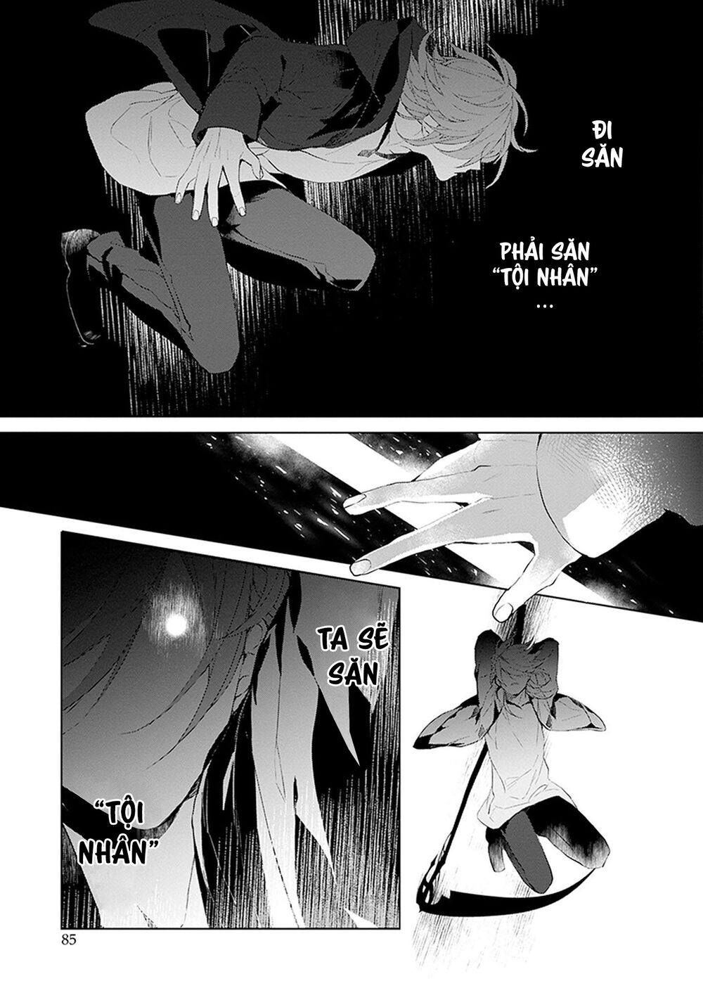 Ballad X Opera: Chapter 18