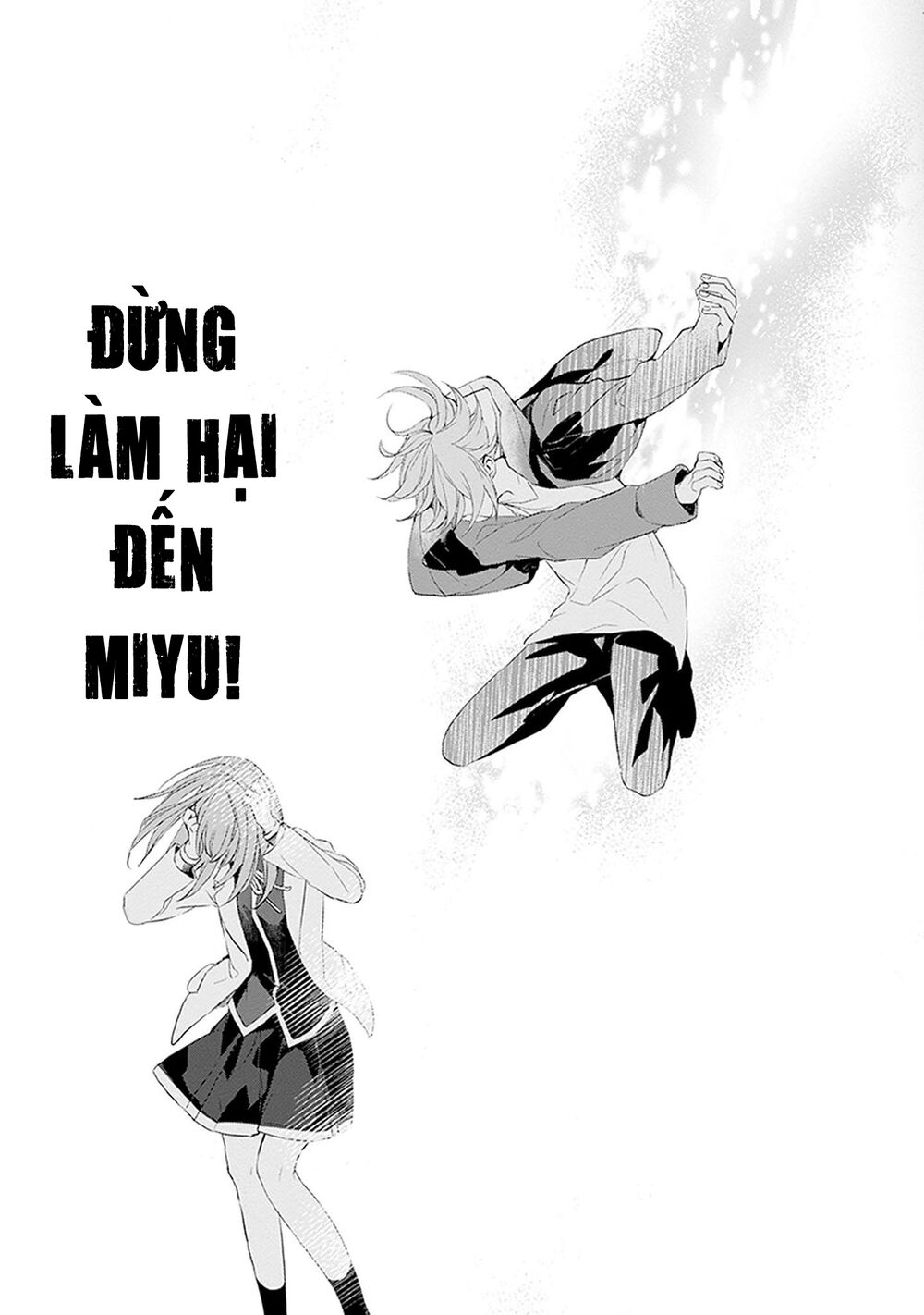 Ballad X Opera: Chapter 18