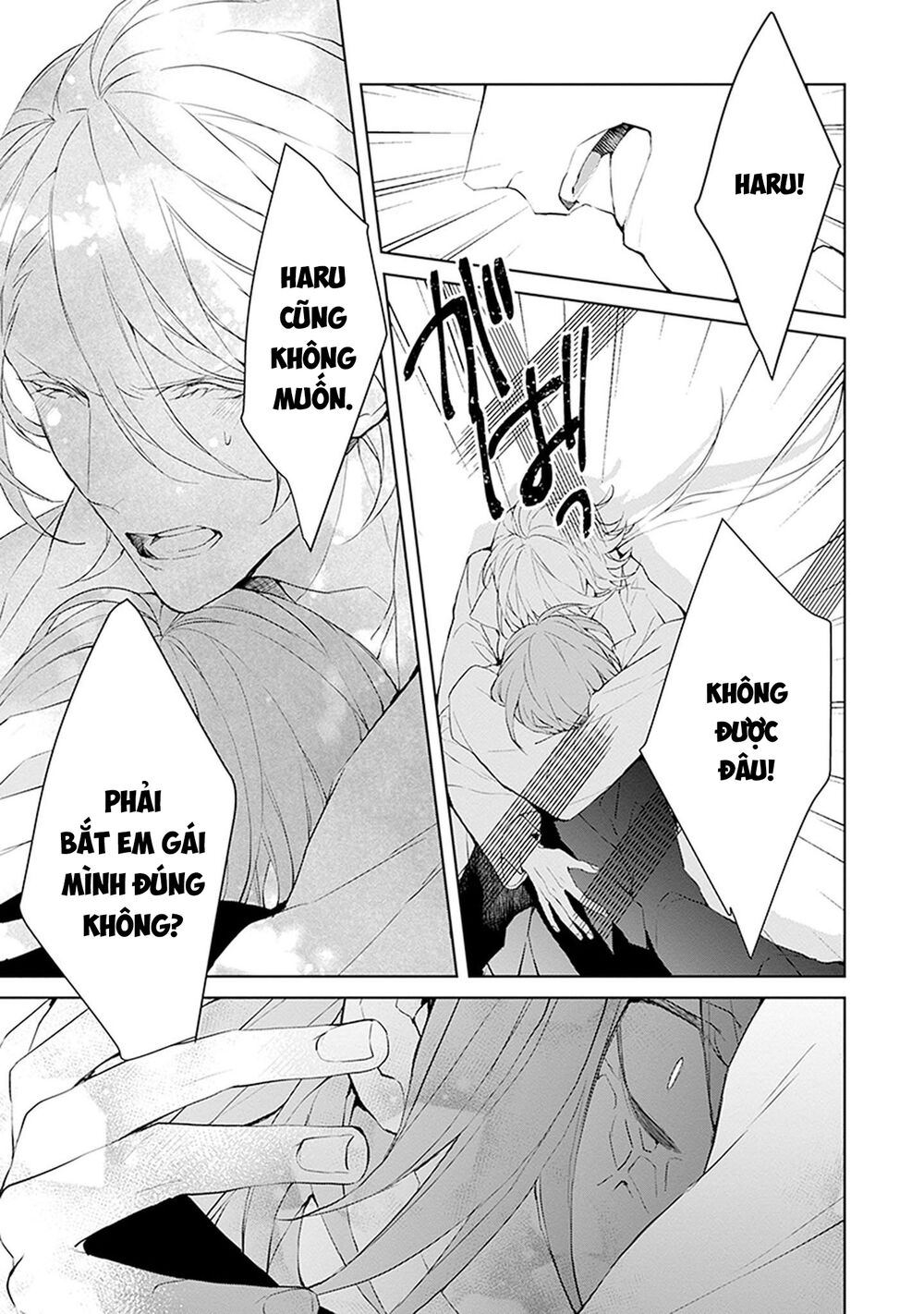 Ballad X Opera: Chapter 18