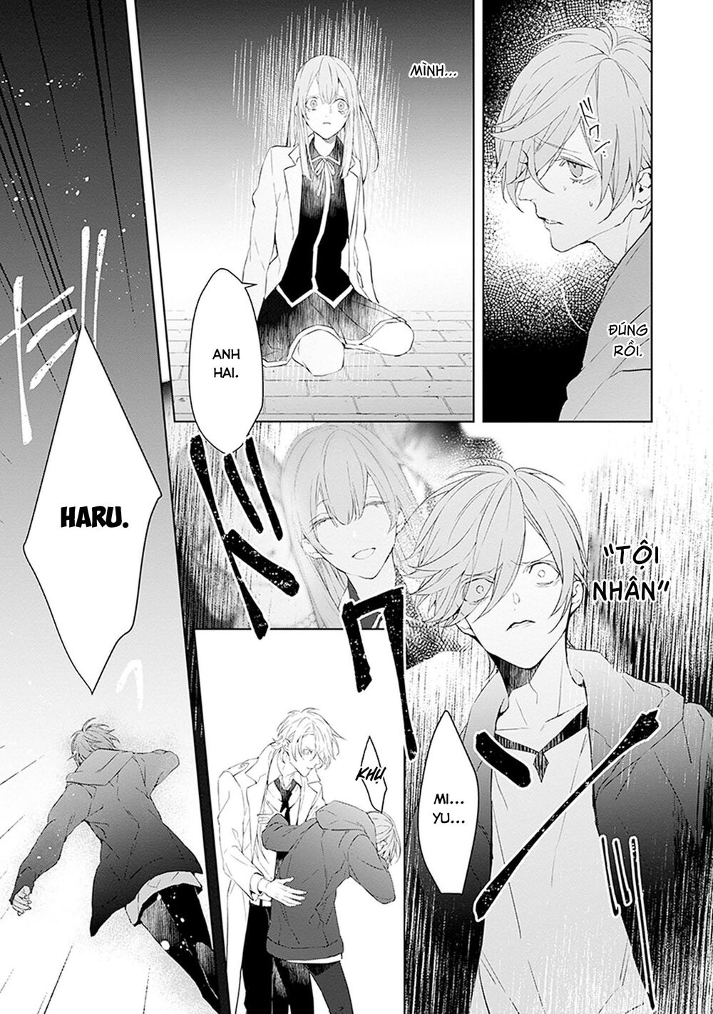 Ballad X Opera: Chapter 18