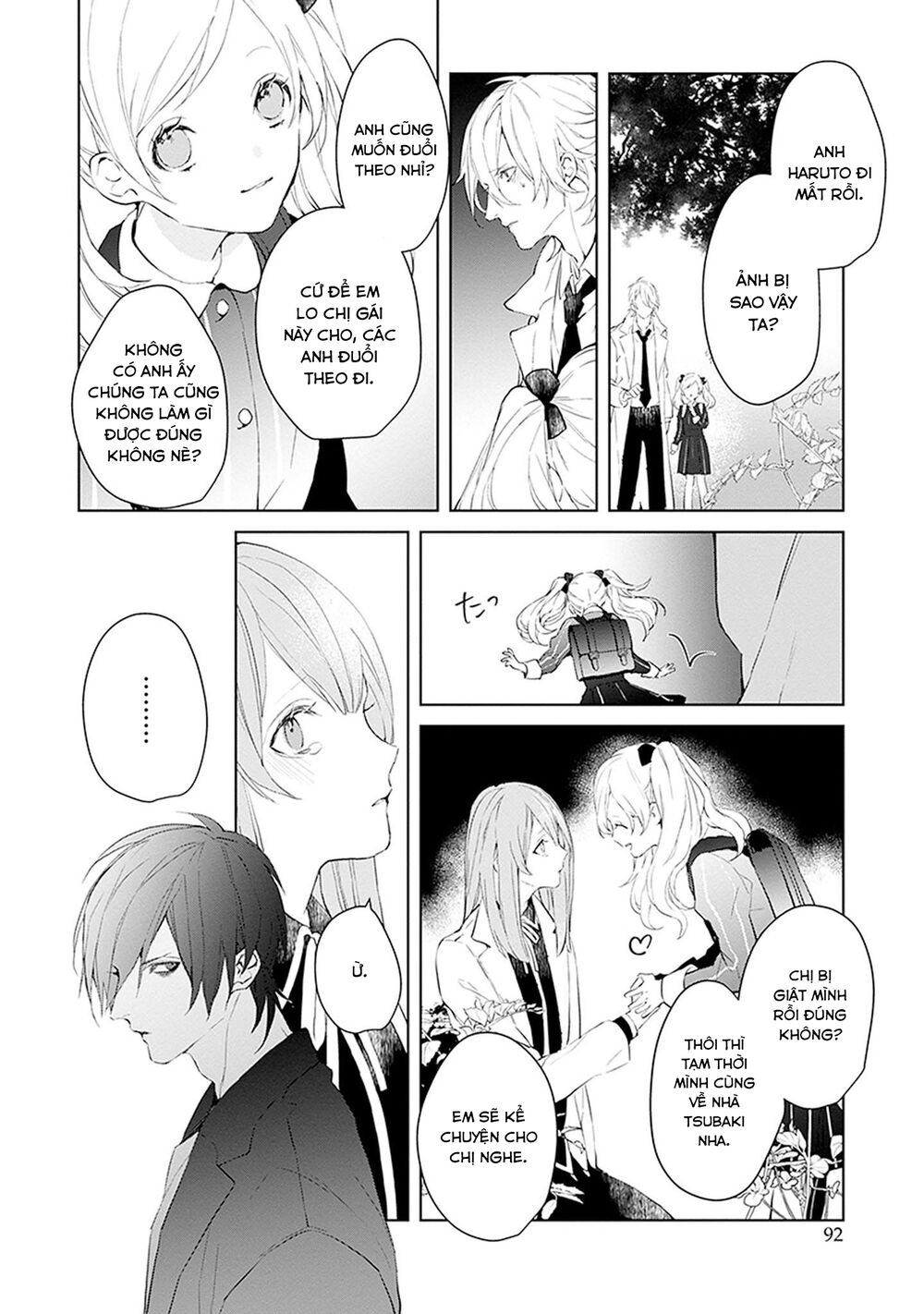 Ballad X Opera: Chapter 18
