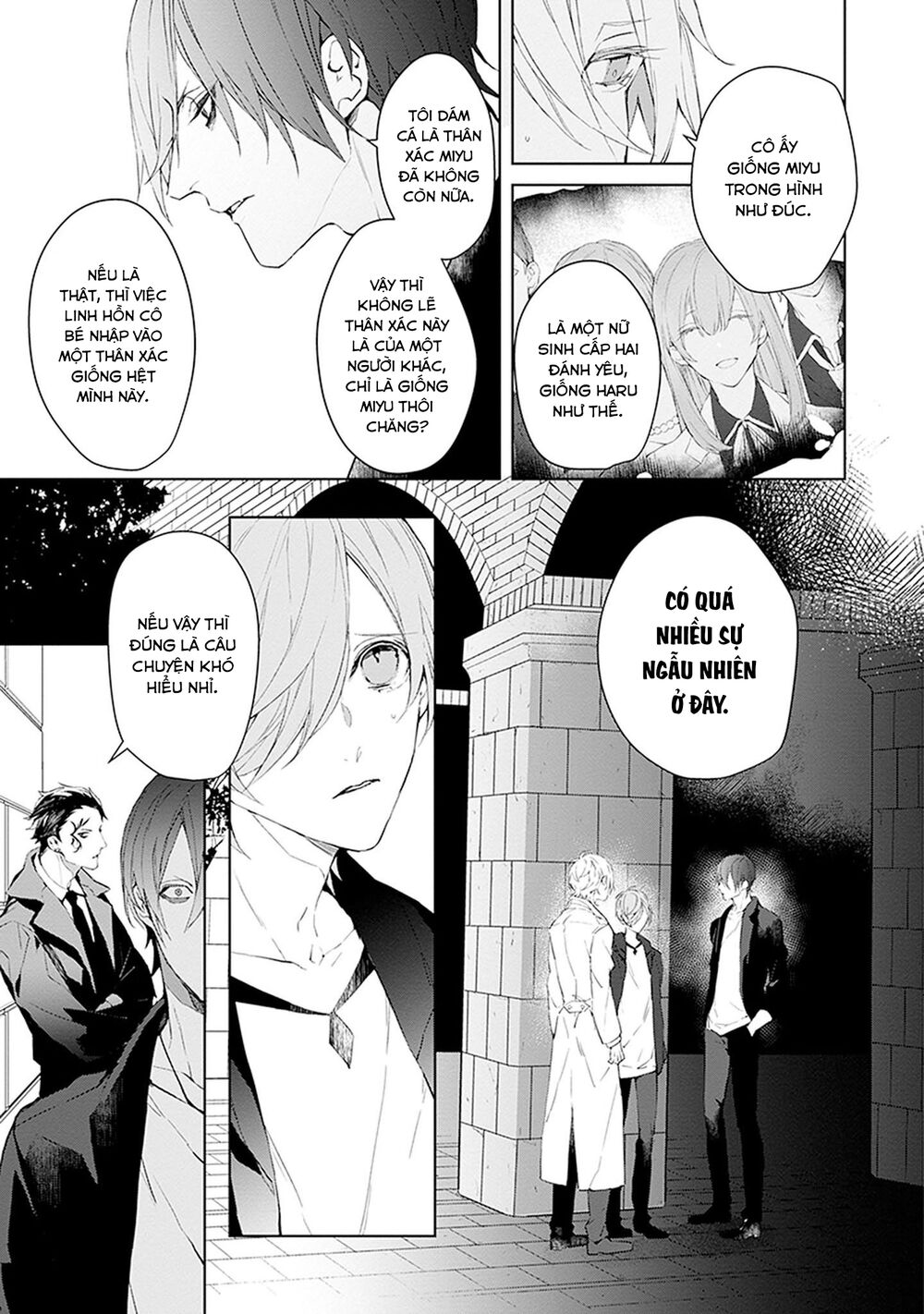 Ballad X Opera: Chapter 18