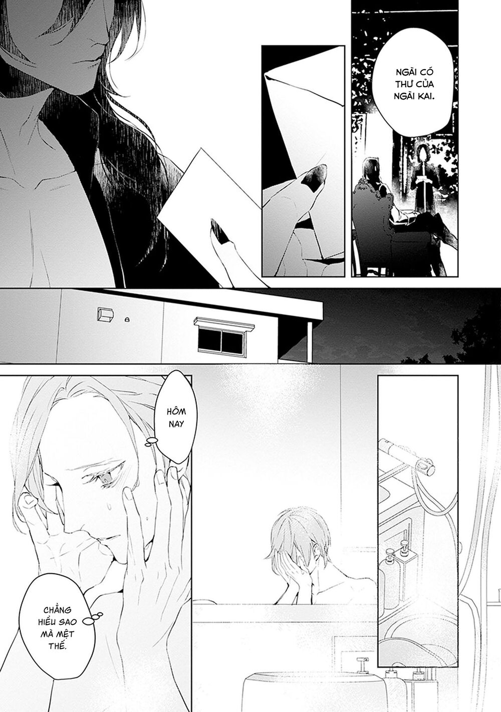 Ballad X Opera: Chapter 18