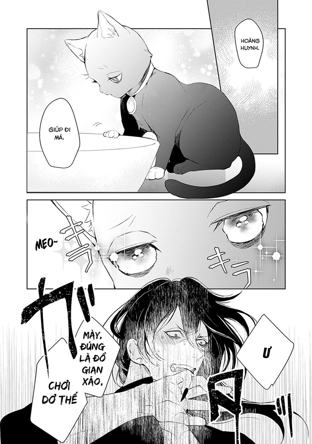 Ballad X Opera: Chapter 18