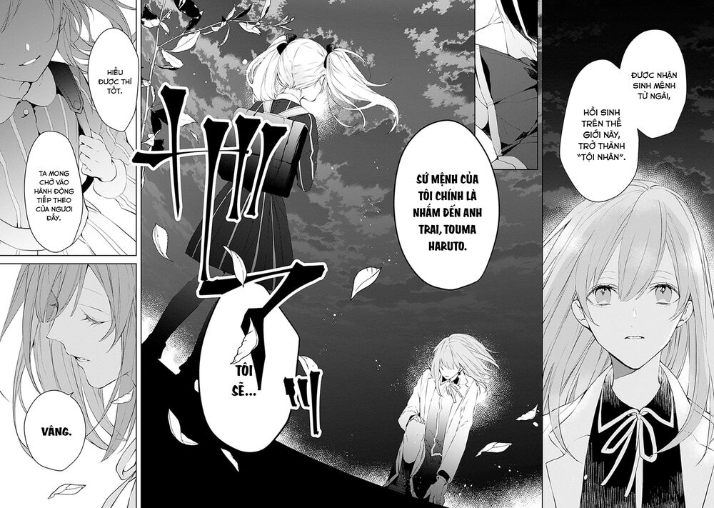 Ballad X Opera: Chapter 18