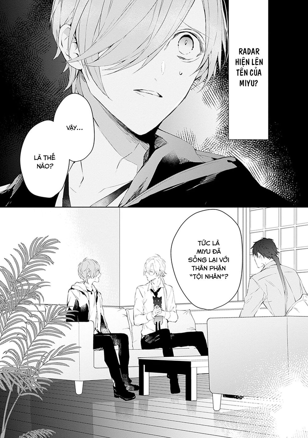 Ballad X Opera: Chapter 18