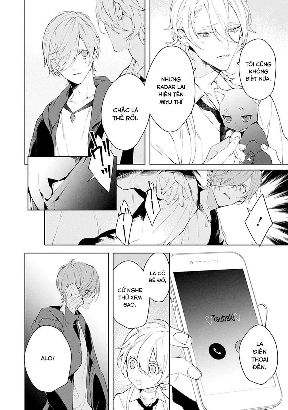 Ballad X Opera: Chapter 18
