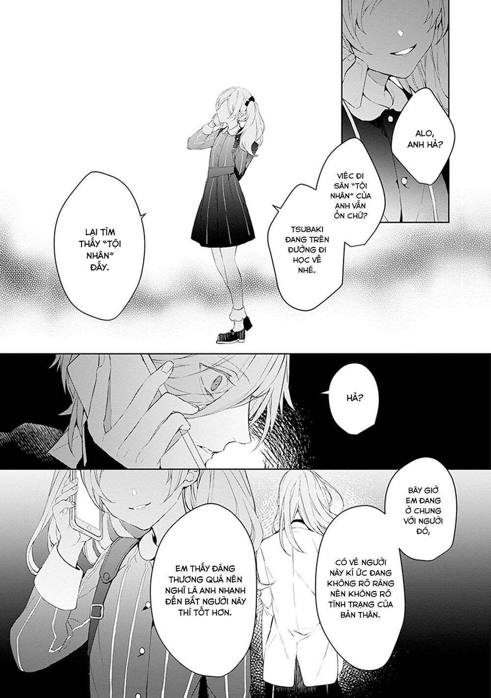 Ballad X Opera: Chapter 18