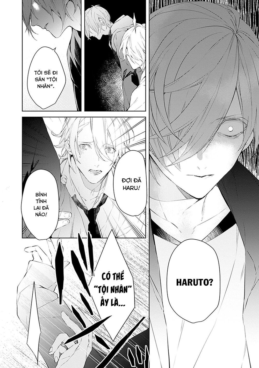 Ballad X Opera: Chapter 18