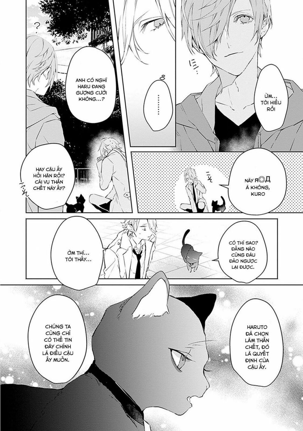 Ballad X Opera: Chapter 2: Binh minh ngày tái sinh