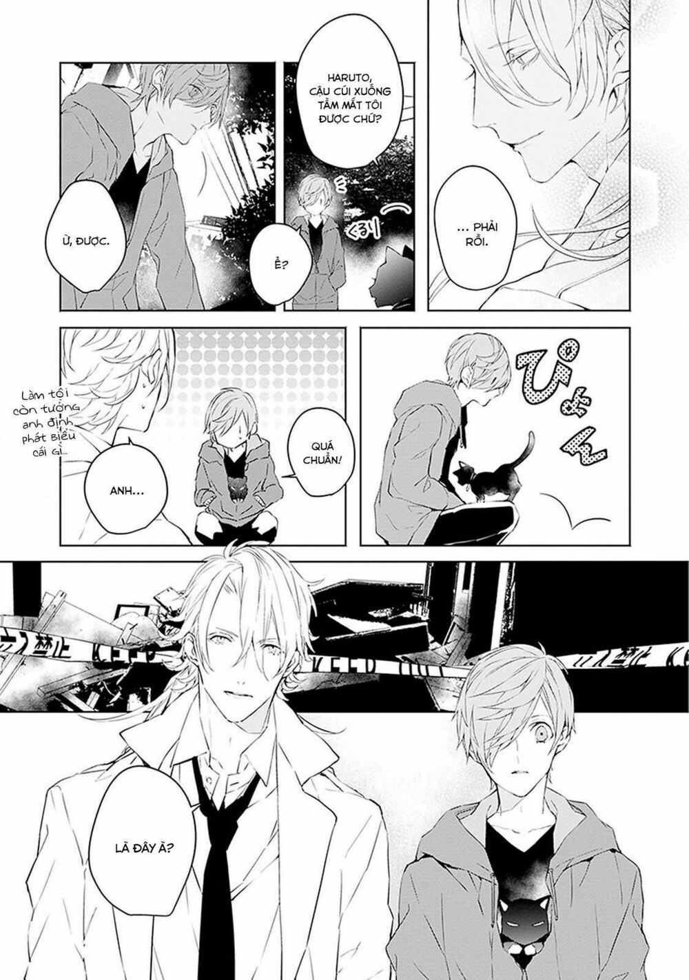 Ballad X Opera: Chapter 2: Binh minh ngày tái sinh
