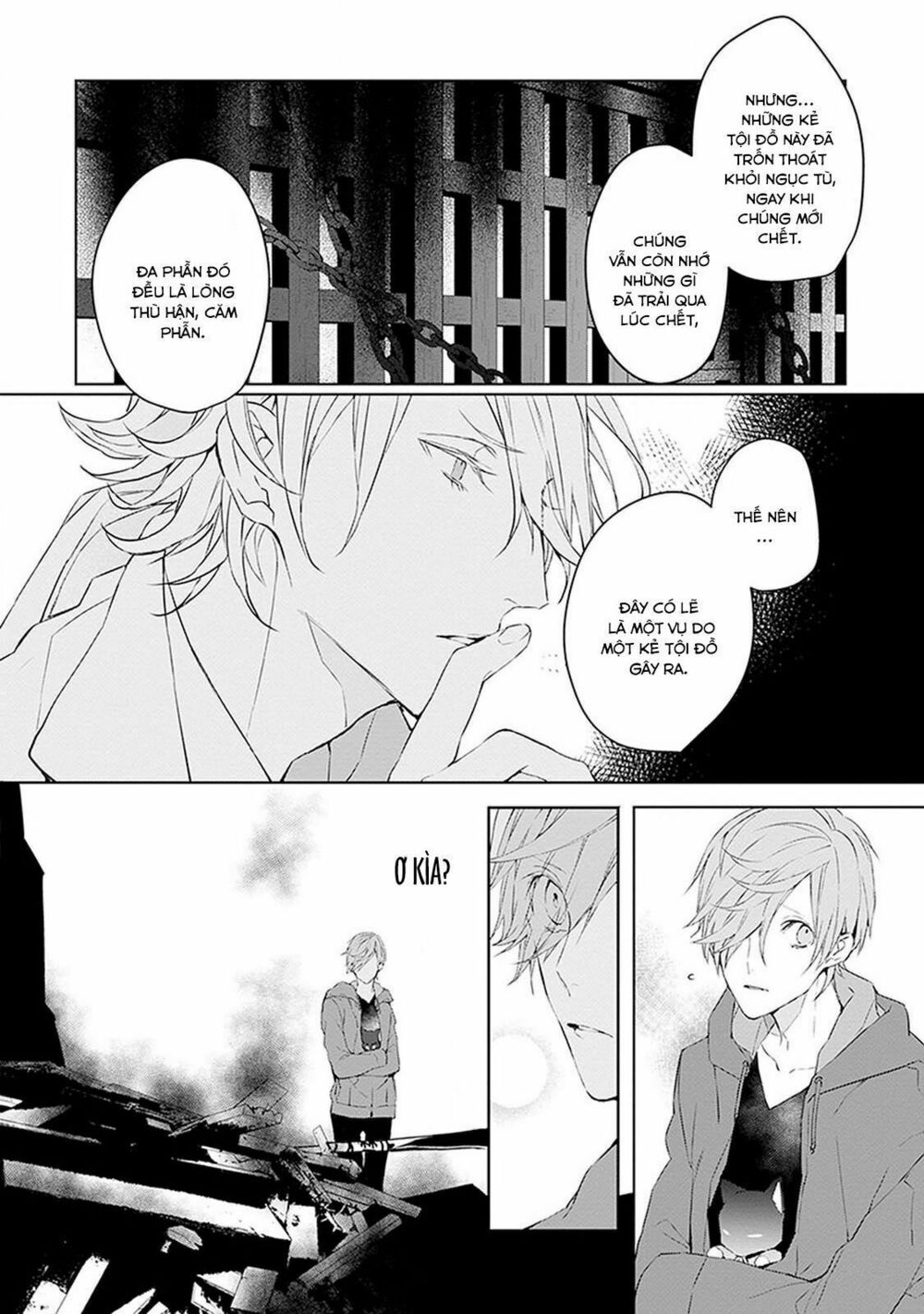 Ballad X Opera: Chapter 2: Binh minh ngày tái sinh