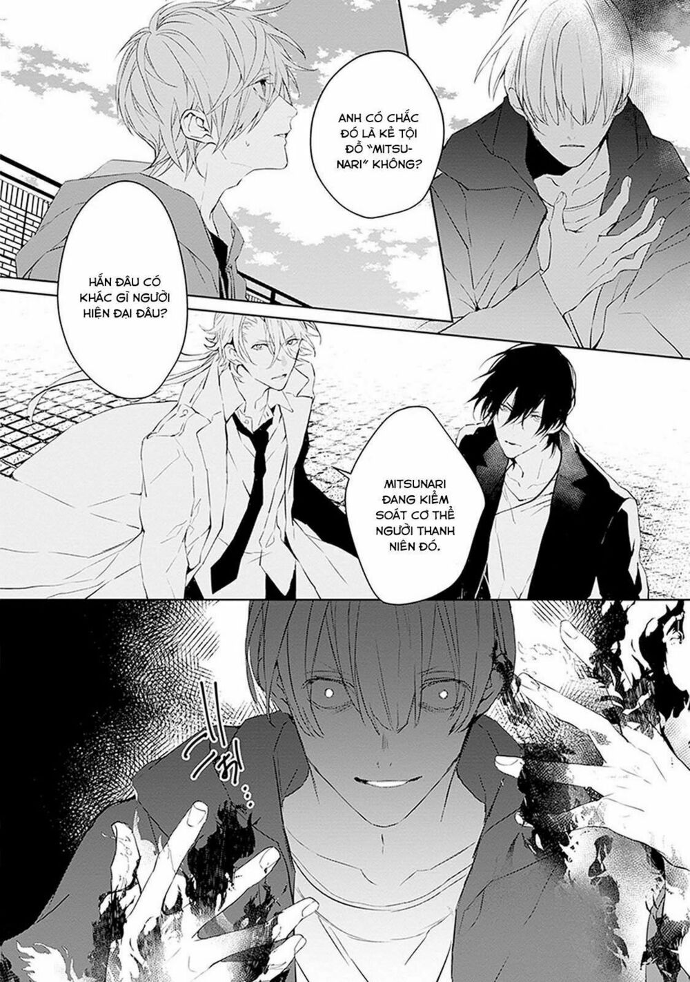 Ballad X Opera: Chapter 2: Binh minh ngày tái sinh