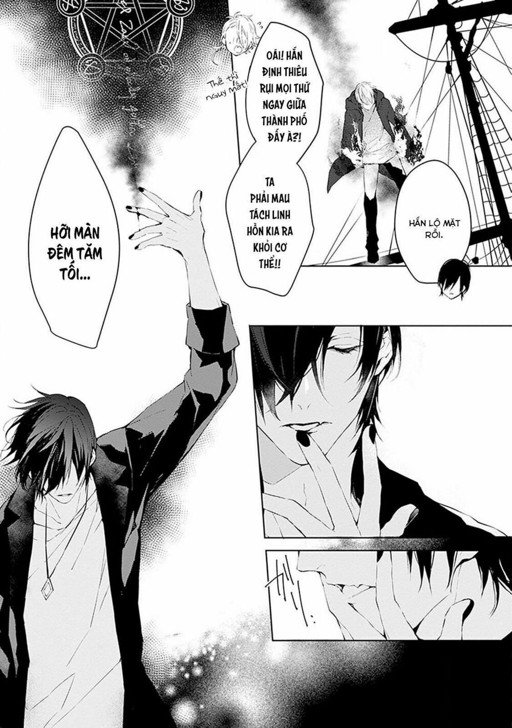 Ballad X Opera: Chapter 2: Binh minh ngày tái sinh