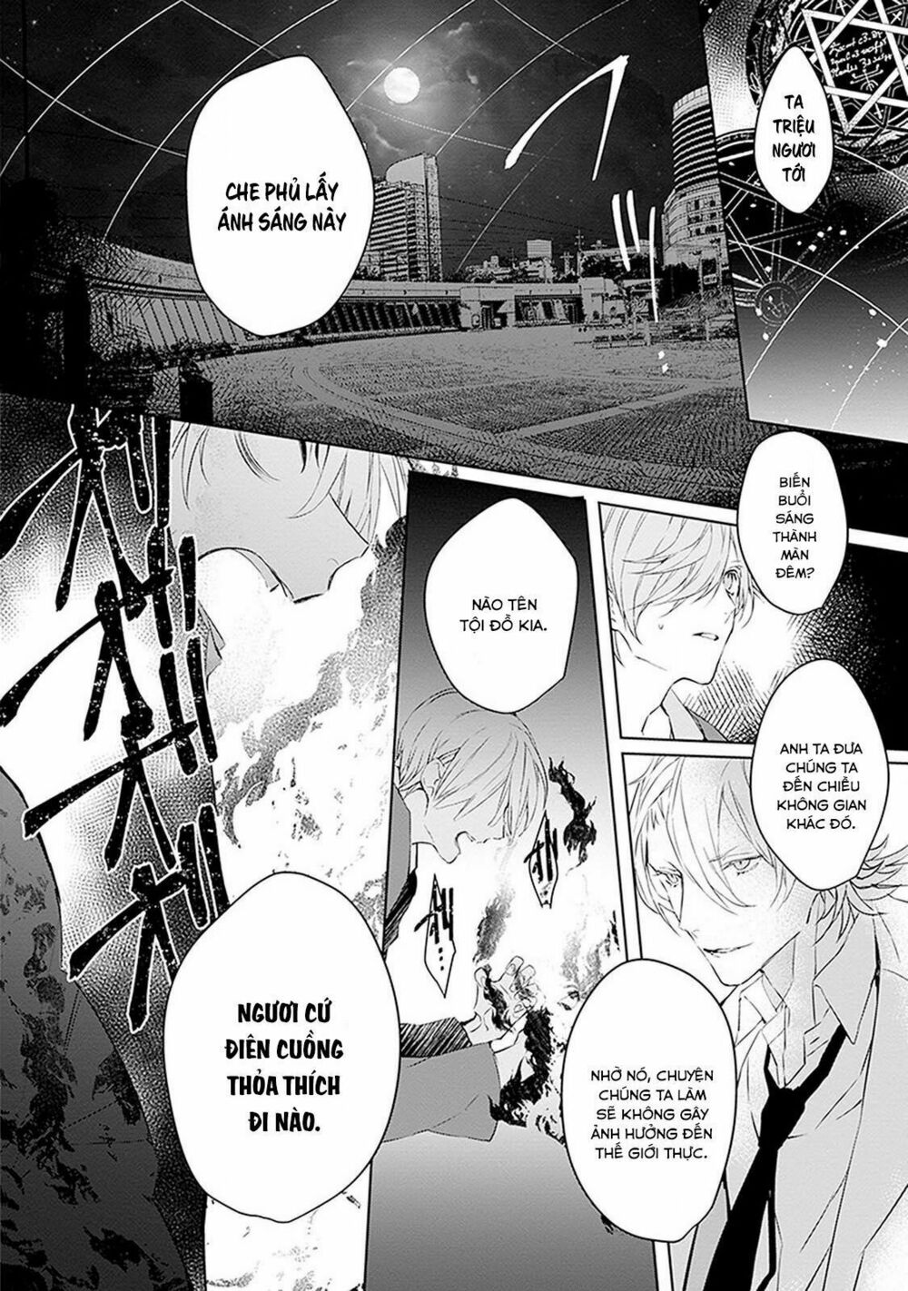 Ballad X Opera: Chapter 2: Binh minh ngày tái sinh