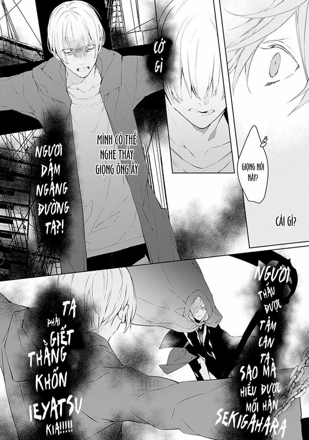 Ballad X Opera: Chapter 2: Binh minh ngày tái sinh