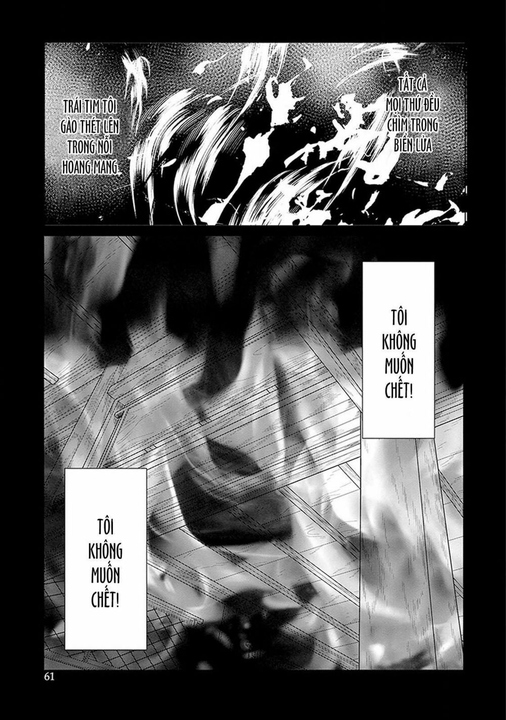 Ballad X Opera: Chapter 2: Binh minh ngày tái sinh