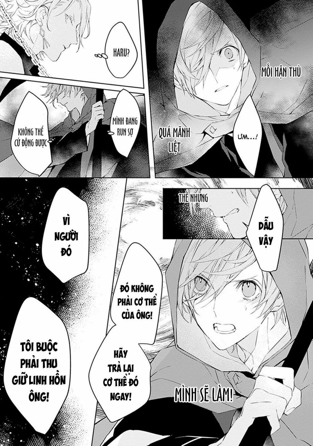 Ballad X Opera: Chapter 2: Binh minh ngày tái sinh