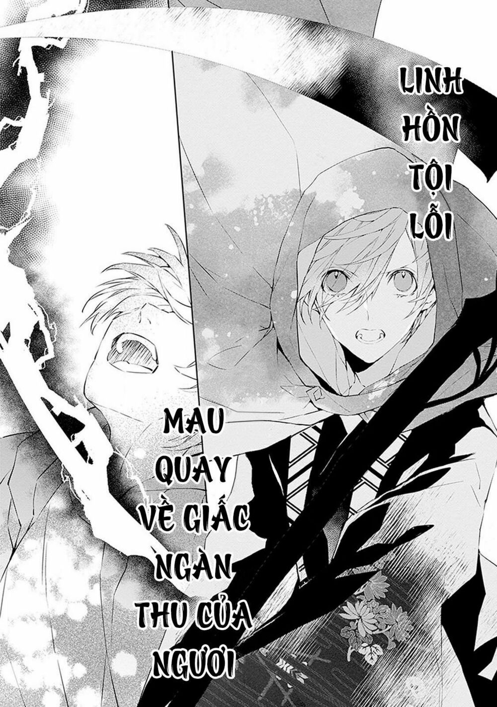 Ballad X Opera: Chapter 2: Binh minh ngày tái sinh