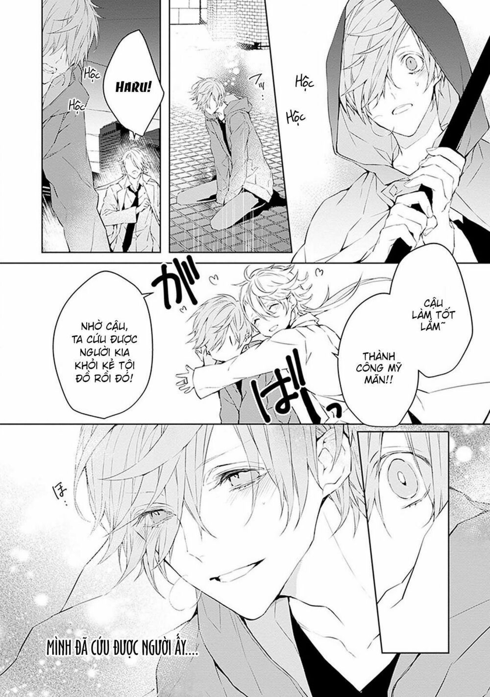 Ballad X Opera: Chapter 2: Binh minh ngày tái sinh