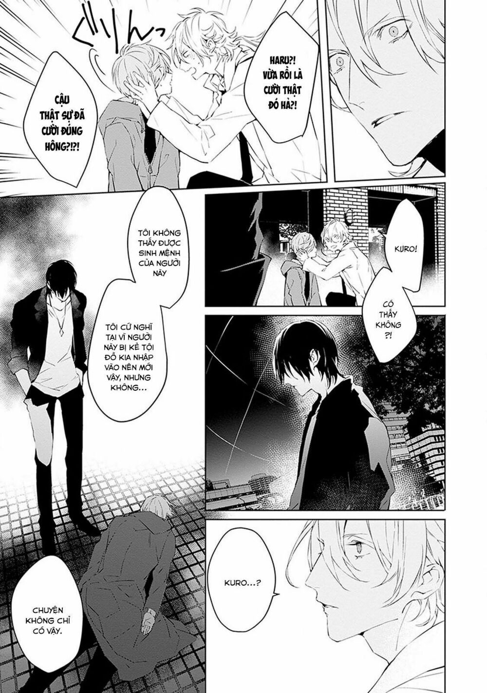 Ballad X Opera: Chapter 2: Binh minh ngày tái sinh
