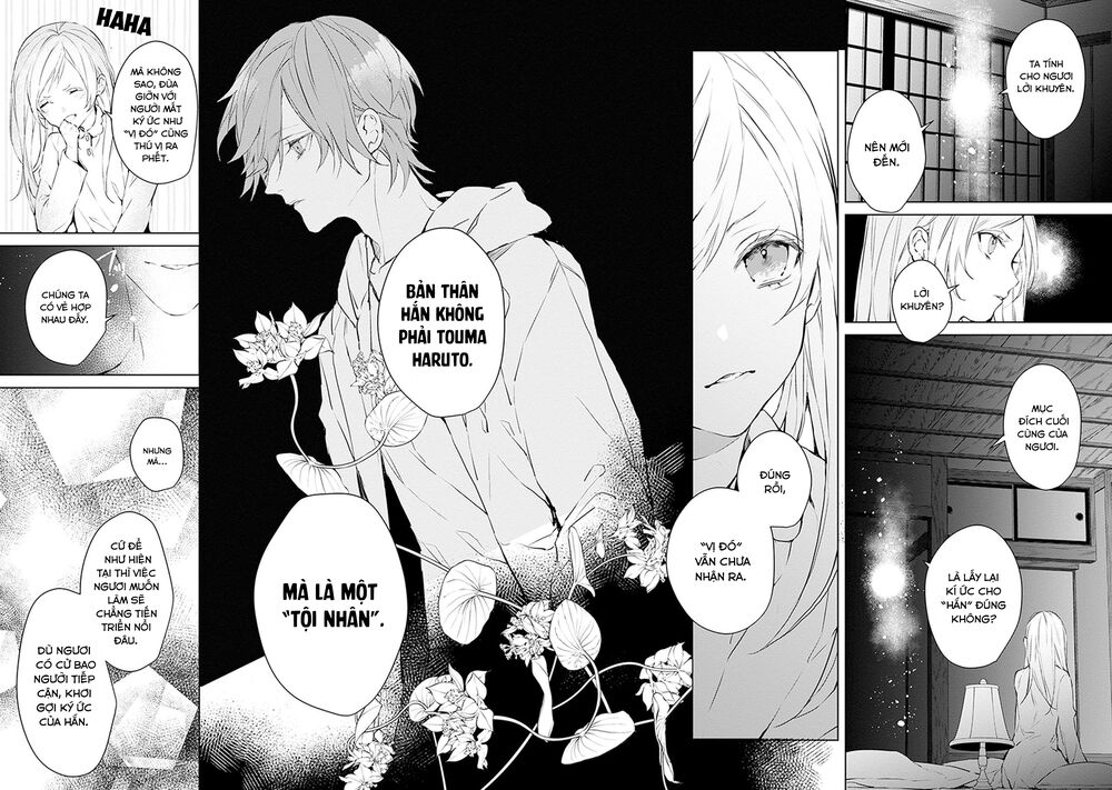 Ballad X Opera: Chapter 20: Chân tướng của cậu ấy
