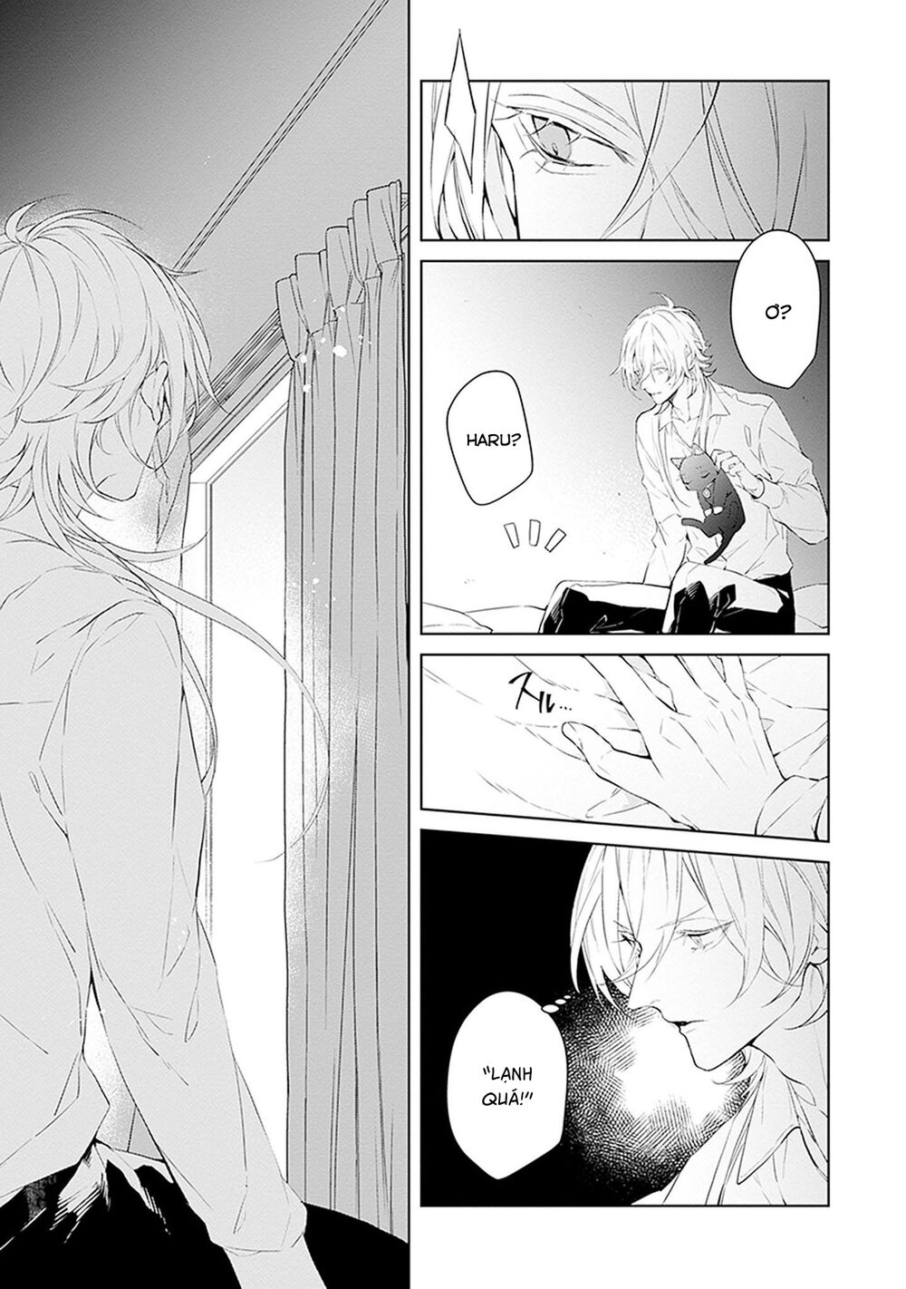 Ballad X Opera: Chapter 20: Chân tướng của cậu ấy
