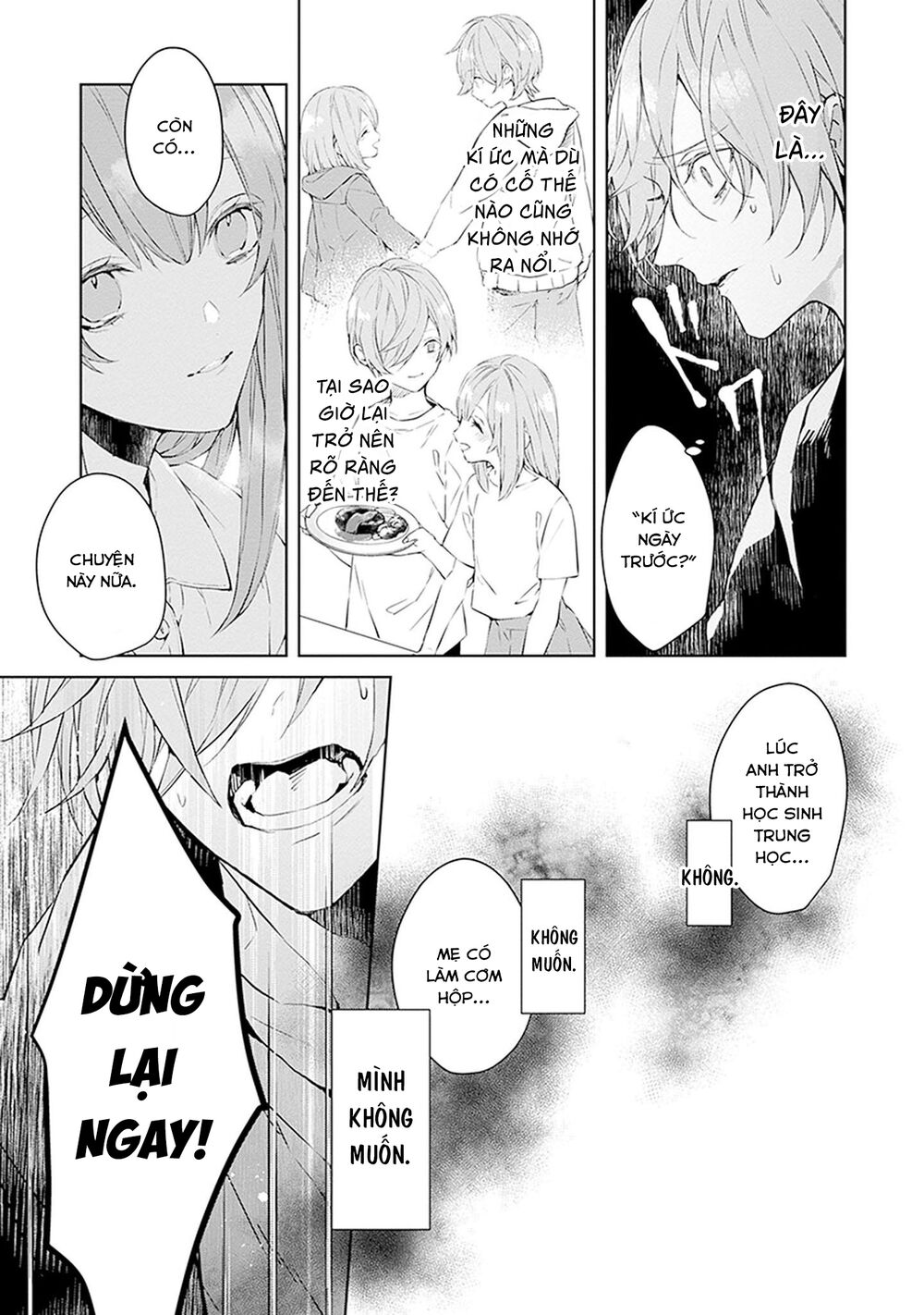 Ballad X Opera: Chapter 20: Chân tướng của cậu ấy