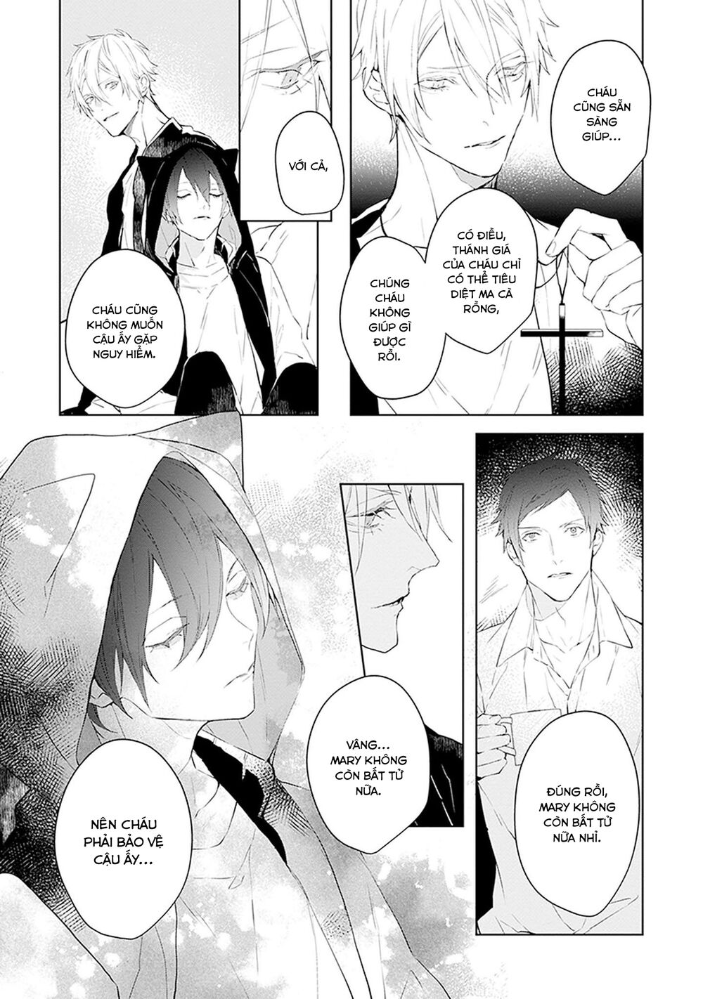 Ballad X Opera: Chapter 21.5: Bloody X Opera