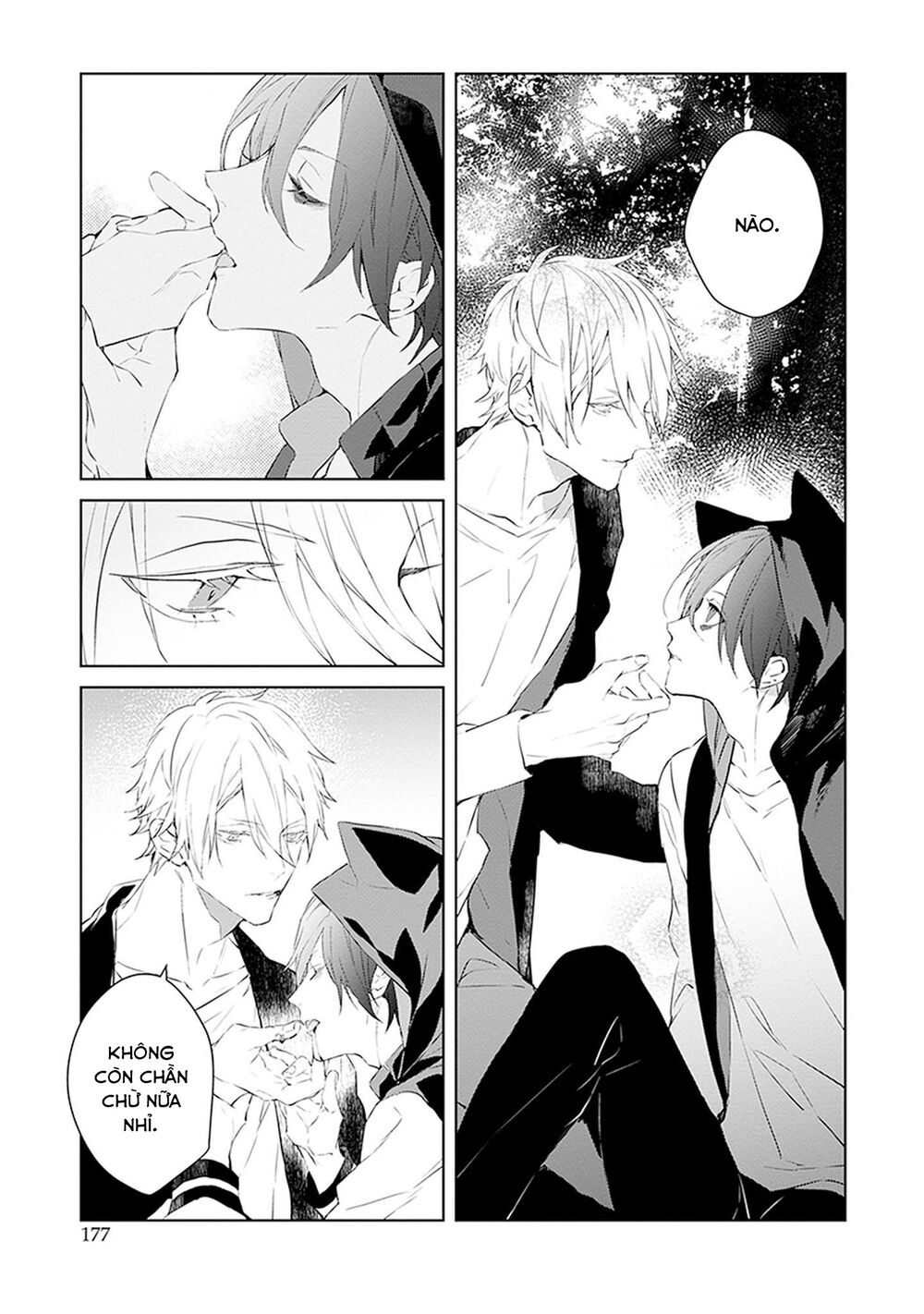 Ballad X Opera: Chapter 21.5: Bloody X Opera