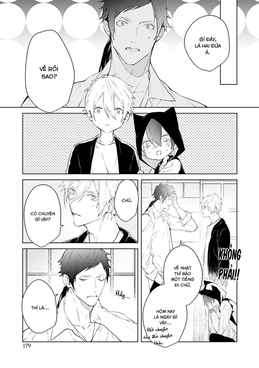 Ballad X Opera: Chapter 21.5: Bloody X Opera