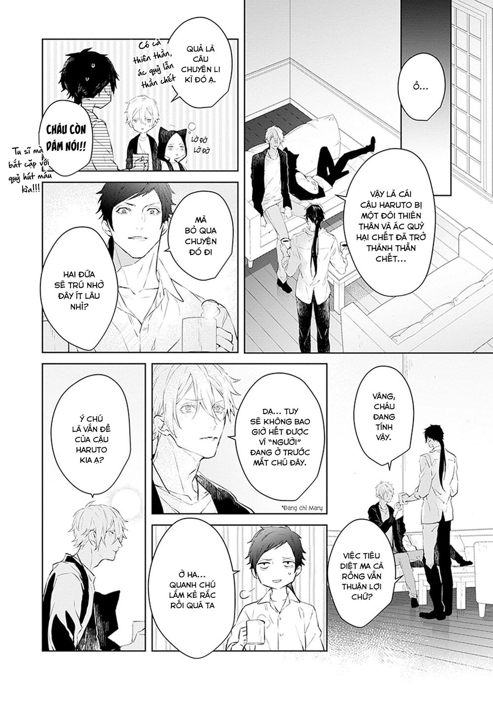 Ballad X Opera: Chapter 21.5: Bloody X Opera