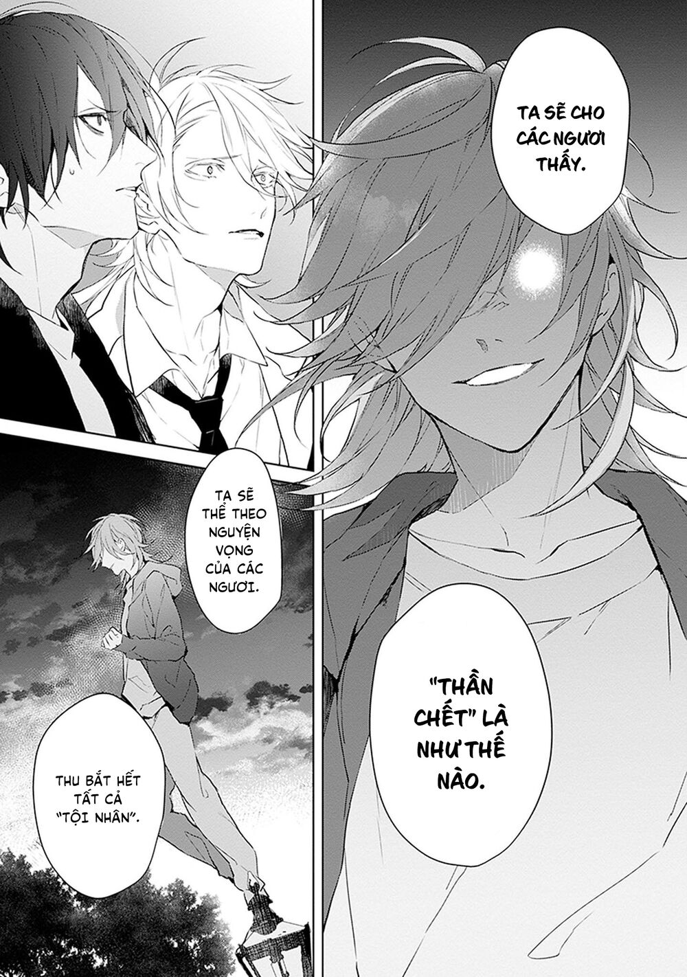 Ballad X Opera: Chapter 21: Thần chết