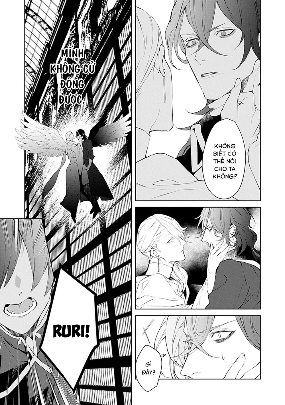 Ballad X Opera: Chapter 21: Thần chết