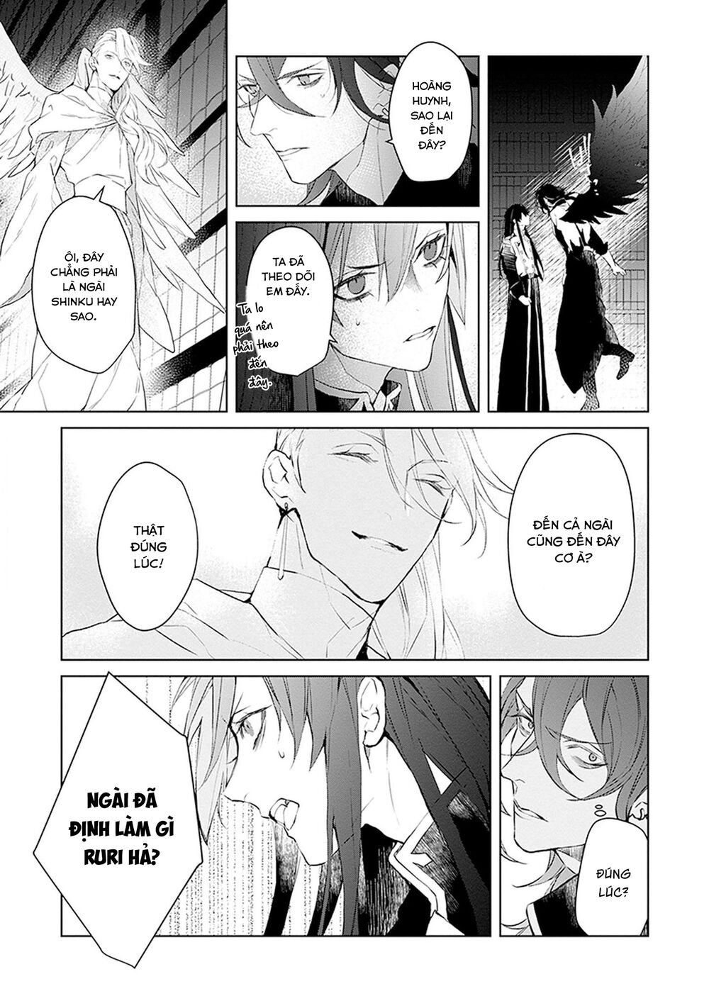 Ballad X Opera: Chapter 21: Thần chết