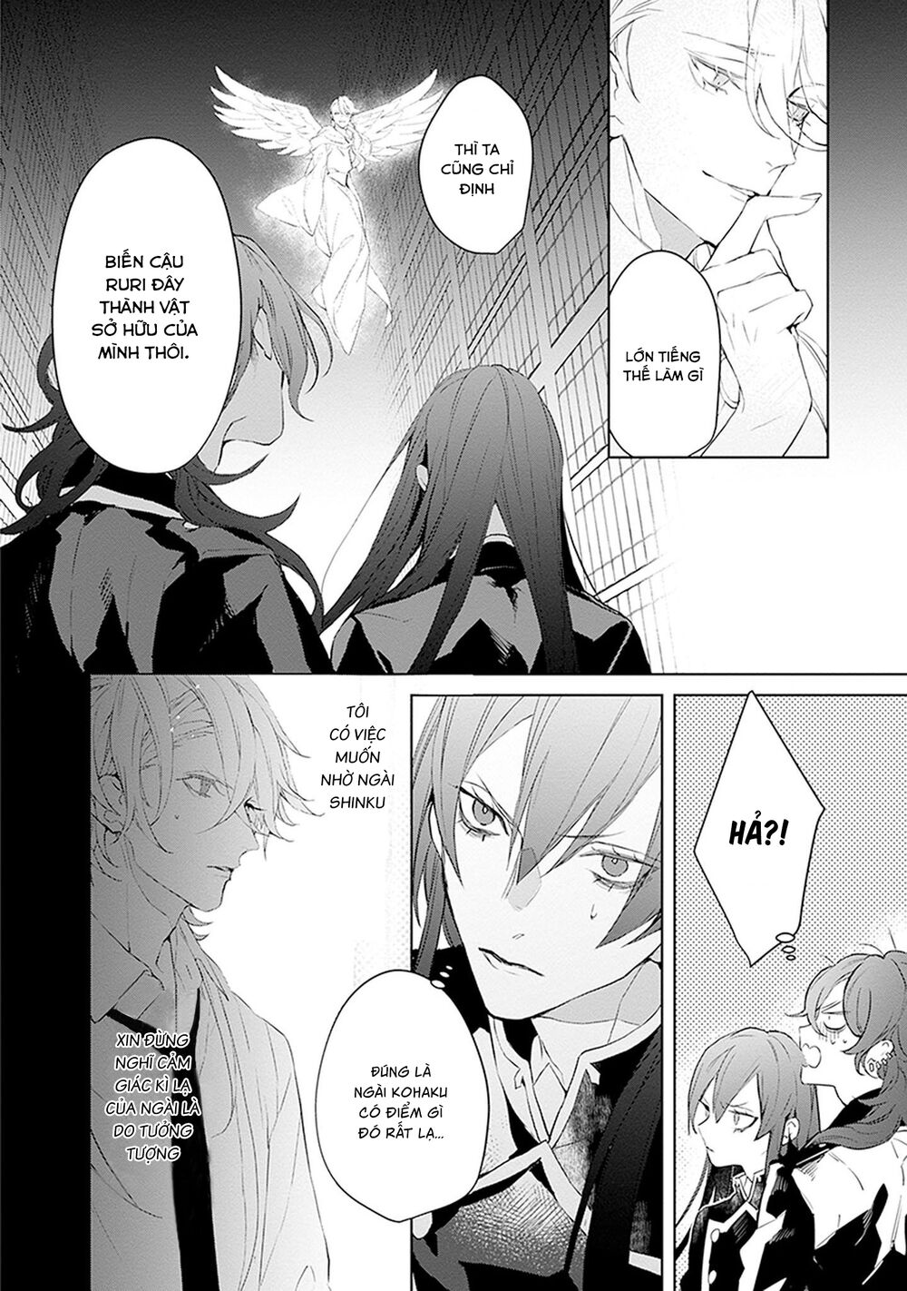 Ballad X Opera: Chapter 21: Thần chết