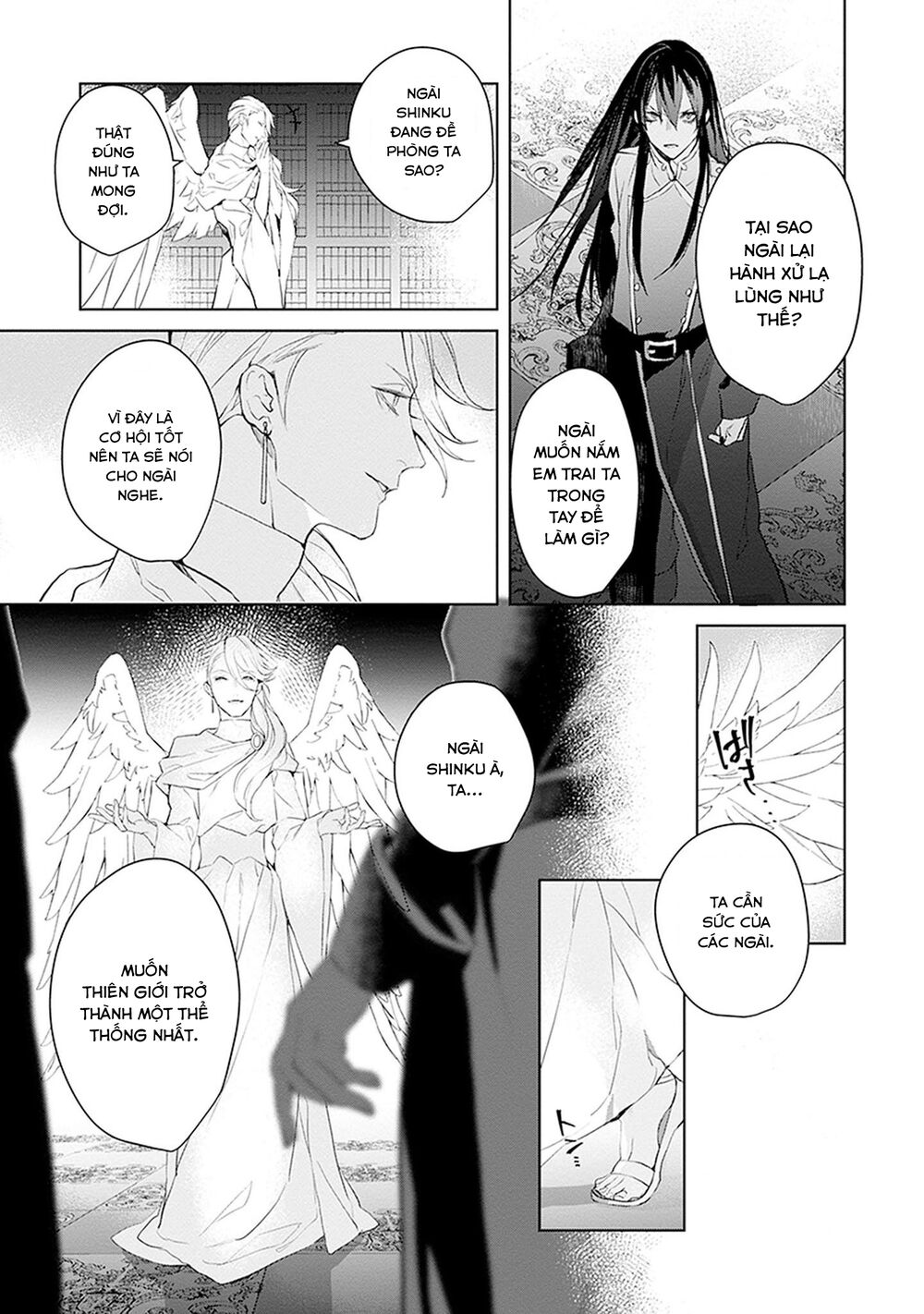 Ballad X Opera: Chapter 21: Thần chết