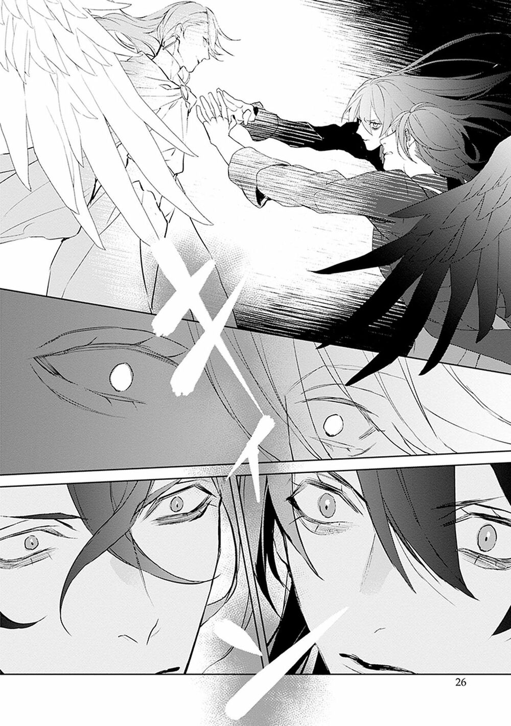 Ballad X Opera: Chapter 21: Thần chết