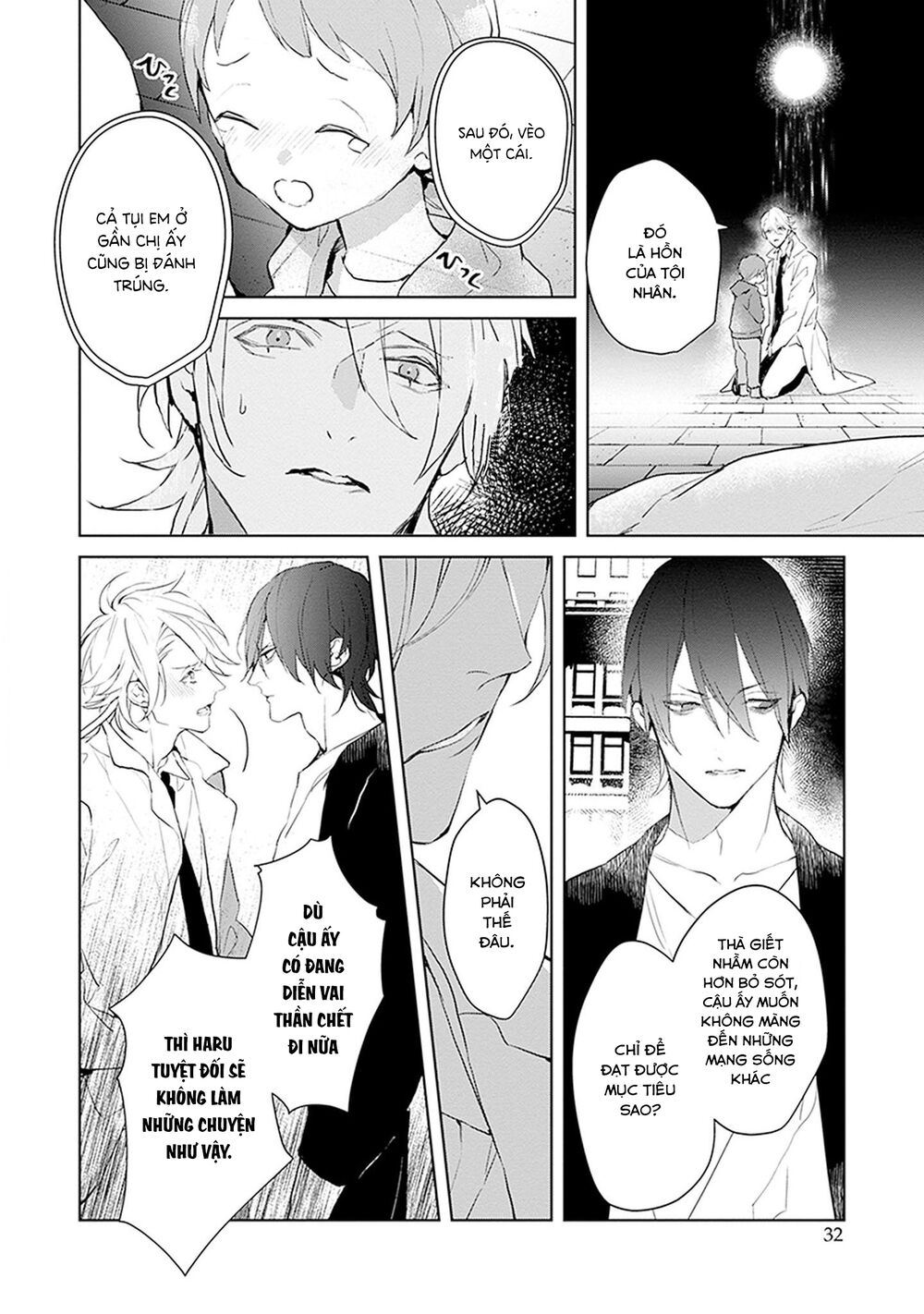 Ballad X Opera: Chapter 21: Thần chết