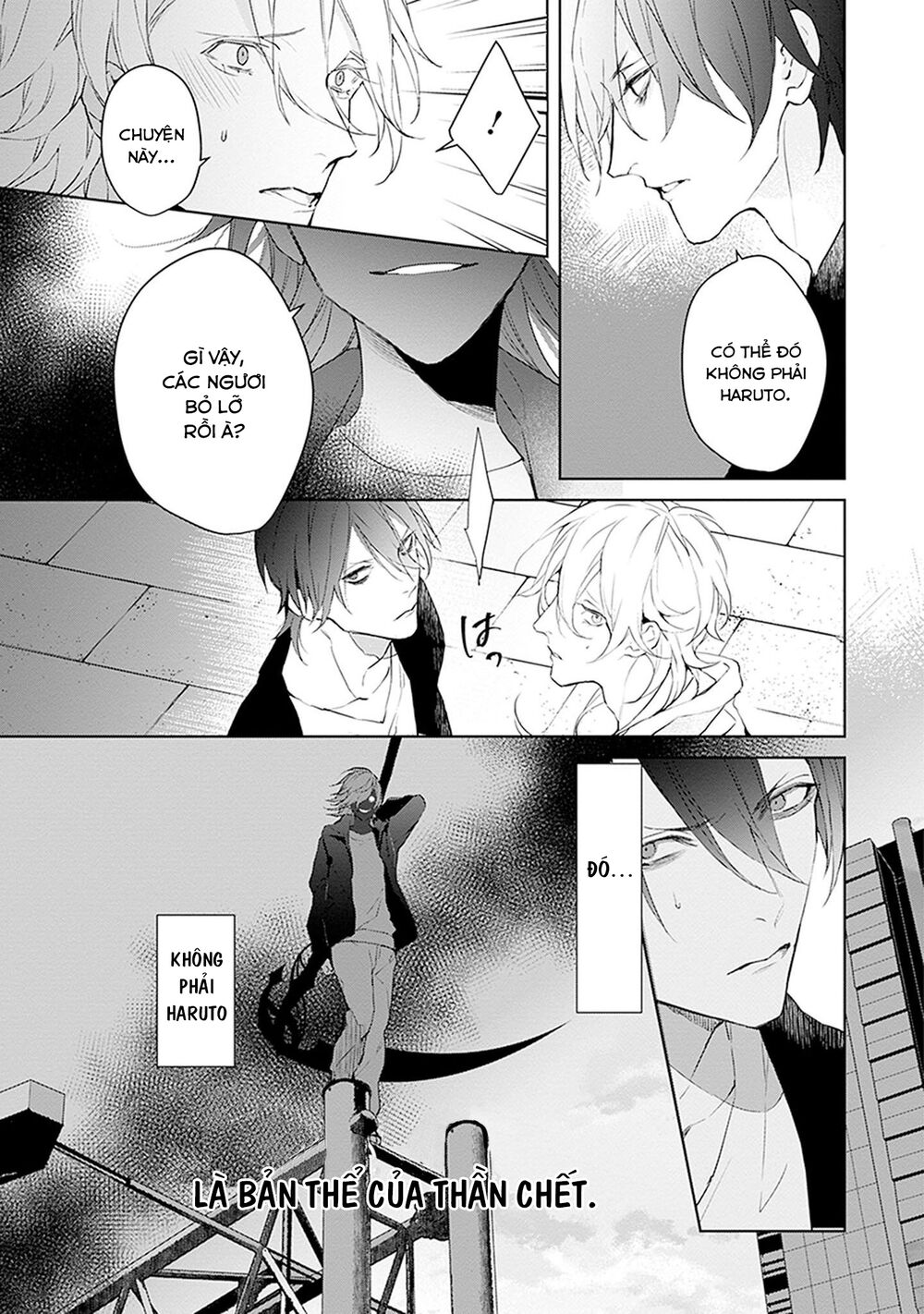 Ballad X Opera: Chapter 21: Thần chết