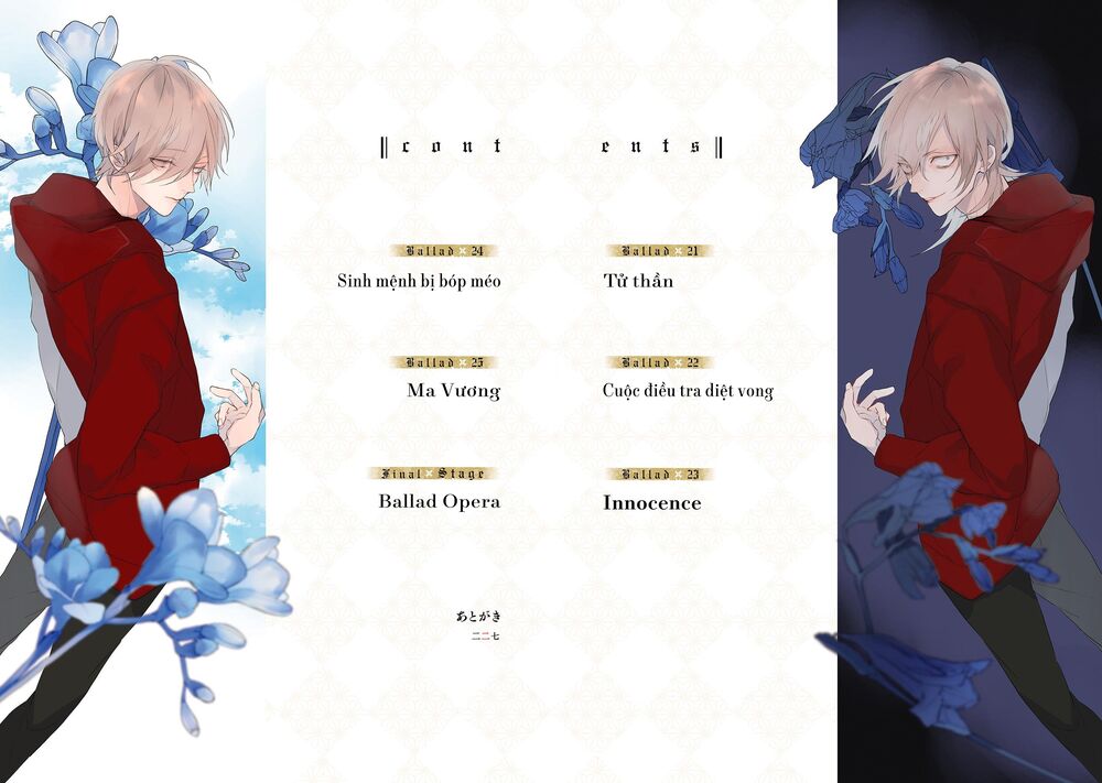 Ballad X Opera: Chapter 21: Thần chết