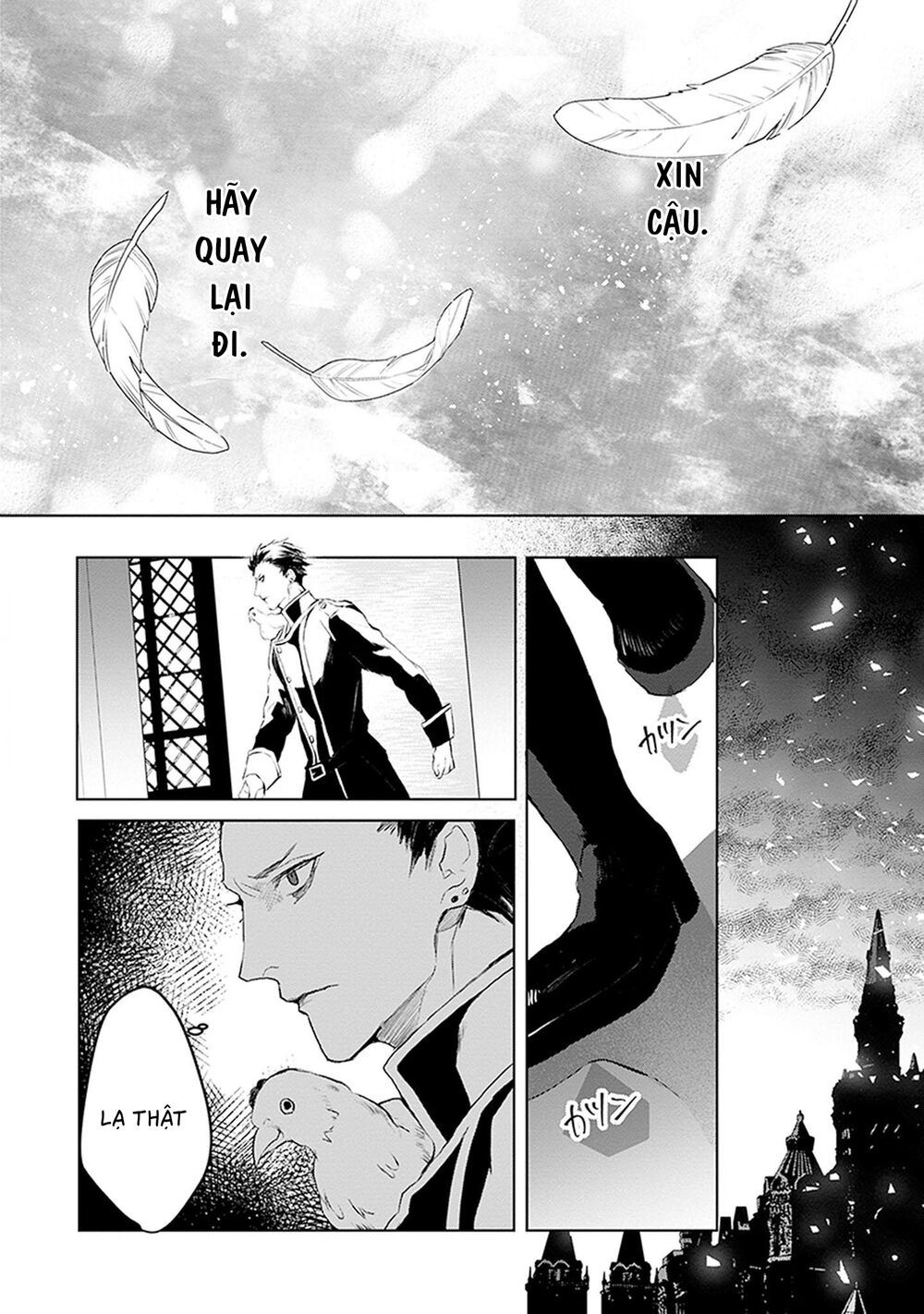 Ballad X Opera: Chapter 22: Cuộc điều tra diệt vong